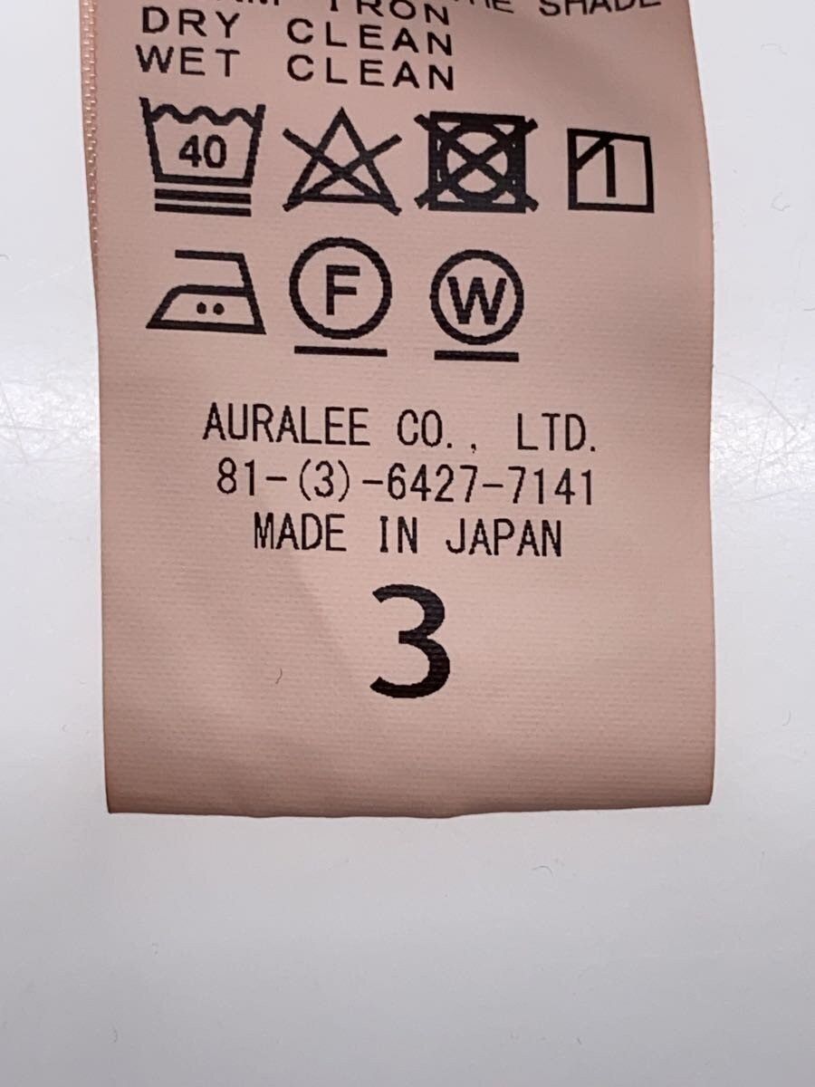Auralee AW18 Hoodie Size US L / EU 52-54 / 3 - 4 Thumbnail