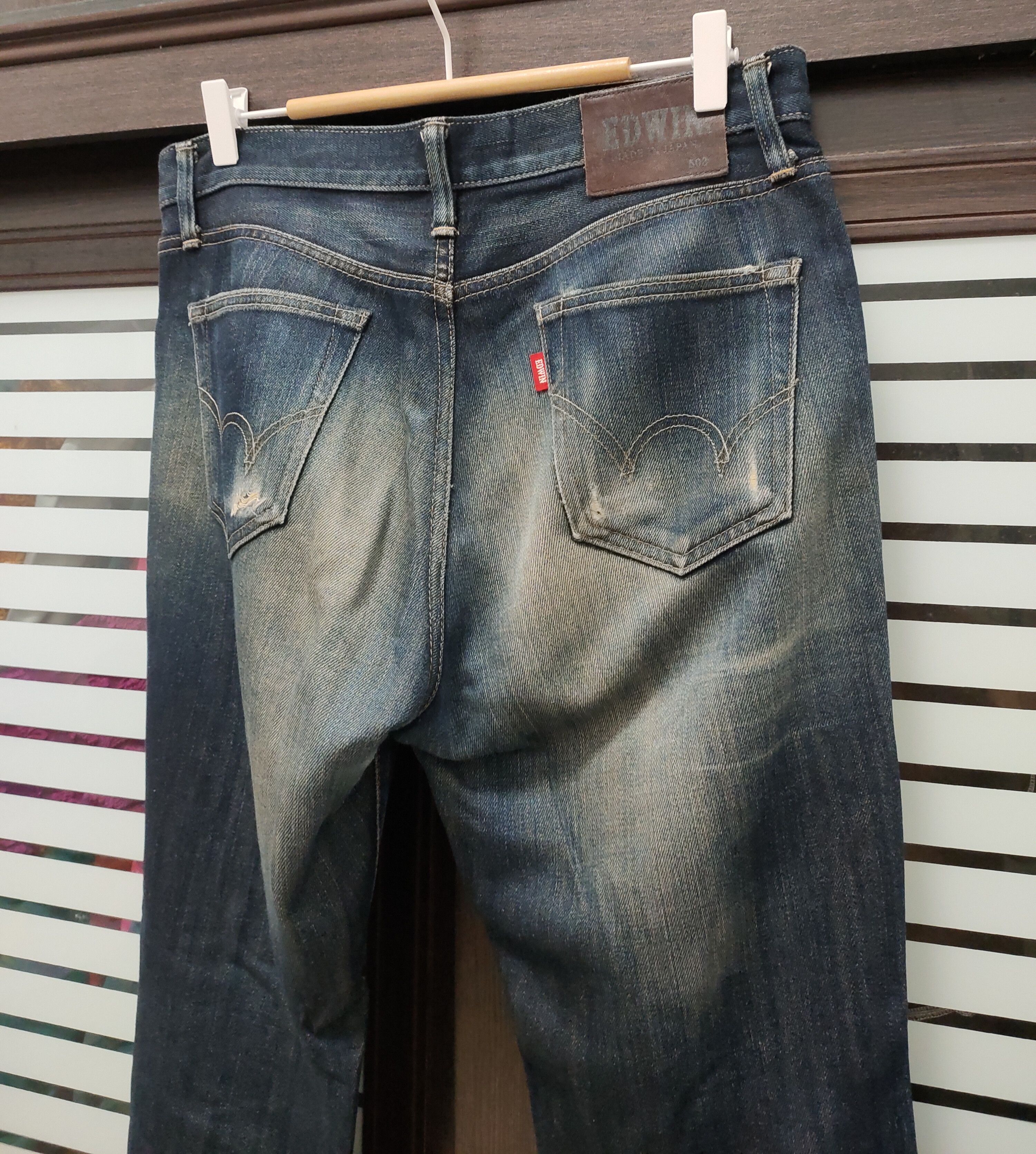 Japanese Brand 💥 Flared Distressed Edwin Japanese Brand Jeans💥 Size US 33 - 6 Thumbnail