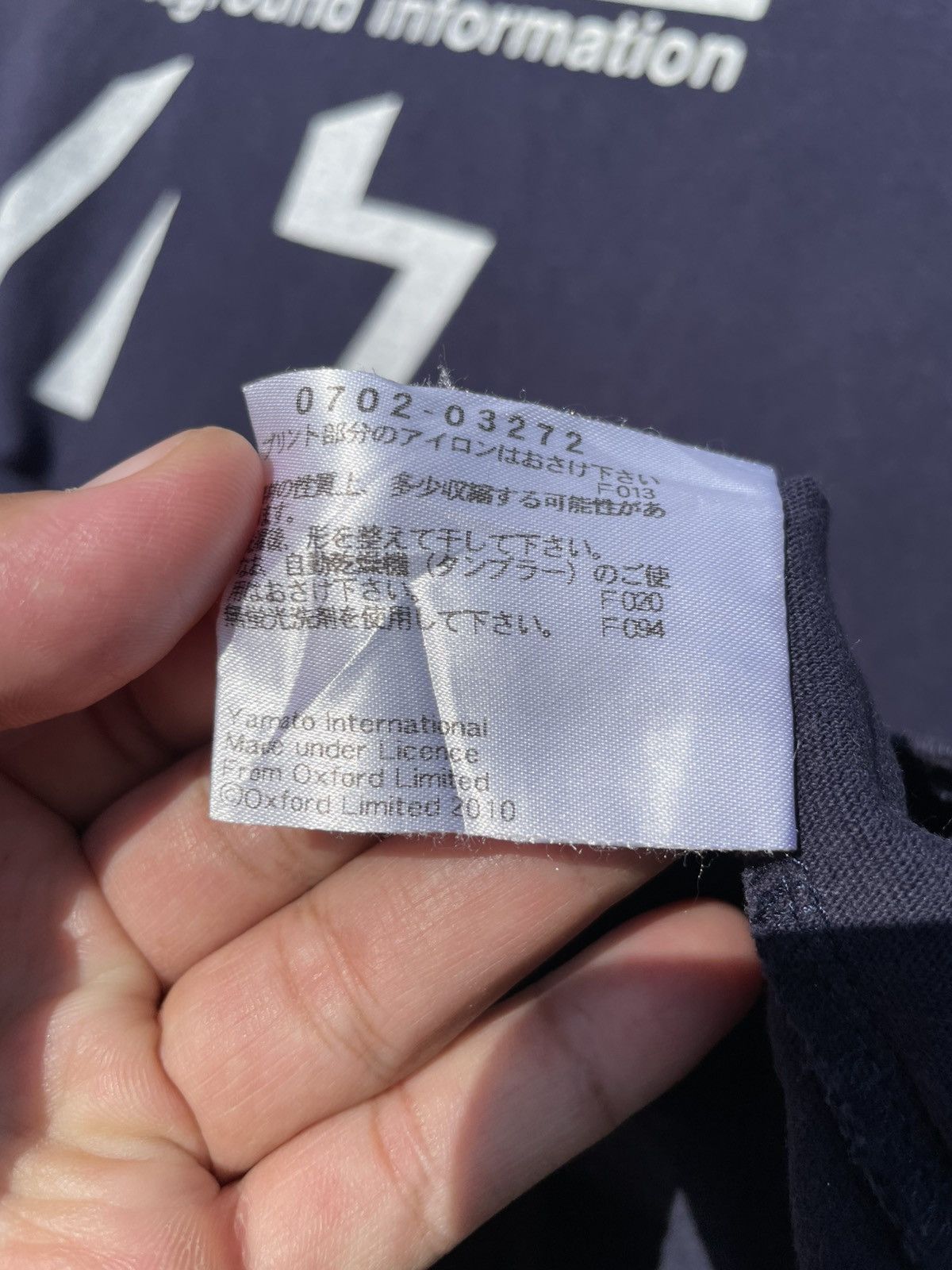 Vintage RARE🔥 University Of Oxford Size US L / EU 52-54 / 3 - 5 Thumbnail