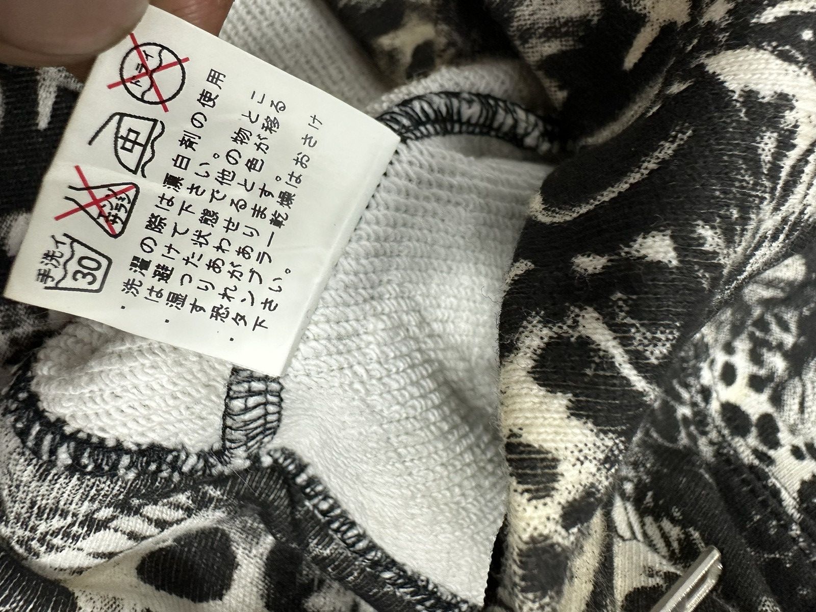 Japanese Brand Glad News Fullprint Skeleton Skull Short Sleeve ZipHoodies Size US M / EU 48-50 / 2 - 22 Thumbnail