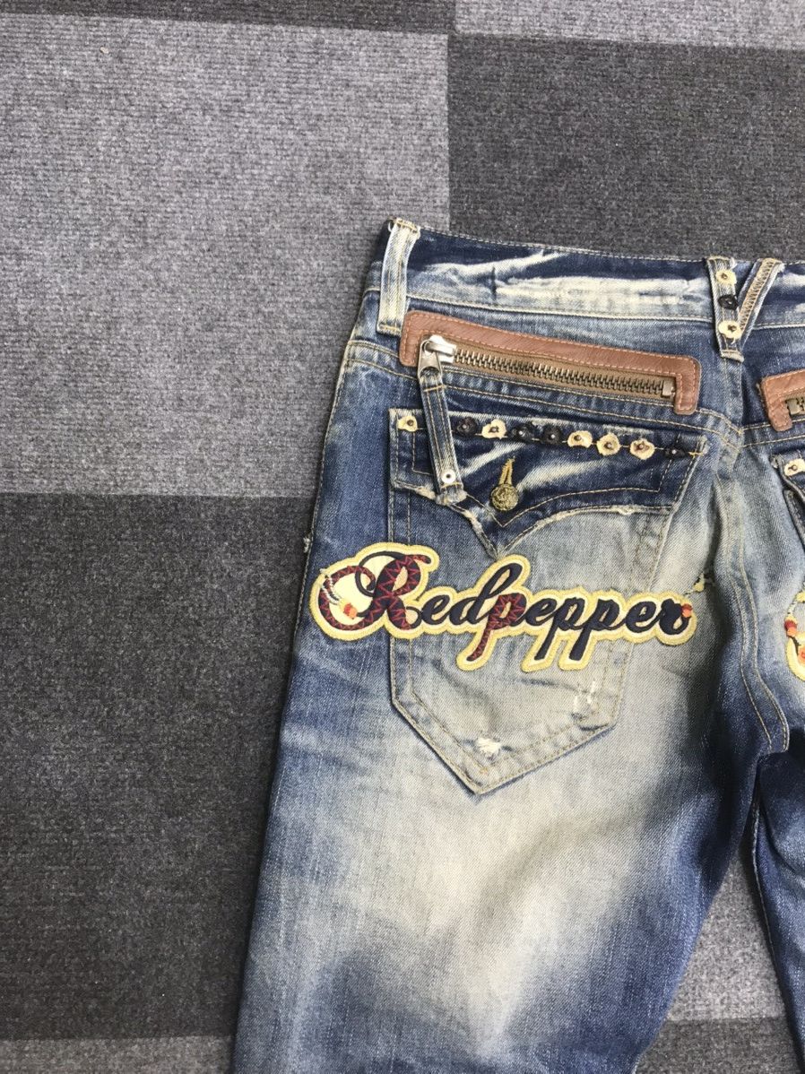 Japanese Brand Flare 🔥REDPEPPER Distressed Low Rise Jeans Size US 31 - 12 Thumbnail