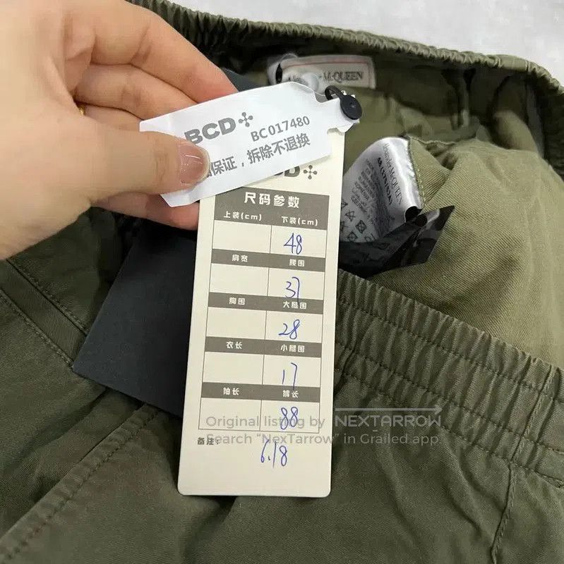Alexander McQueen Alexander McQueen Summer Green Cotton Casual Pants . Size US 32 / EU 48 - 5 Thumbnail