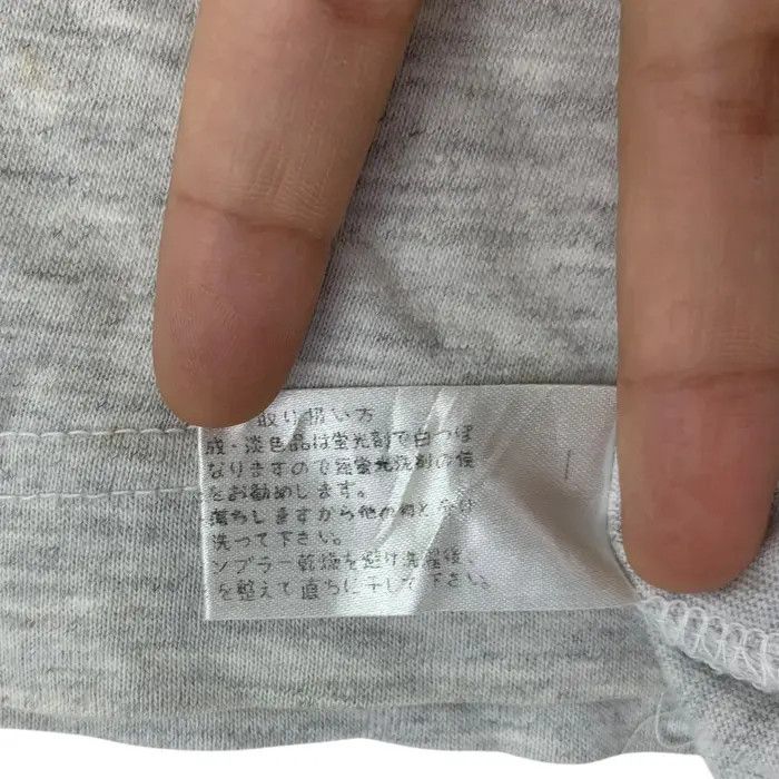Vintage Vintage ULTRAMAN ZEARTH MYDO Tsuburaya 30th Tee Shirt Size US M / EU 48-50 / 2 - 8 Thumbnail
