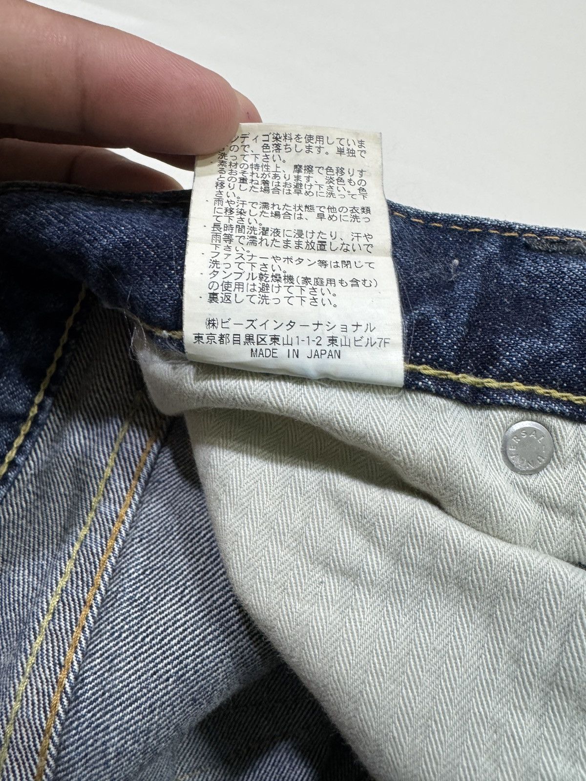 X-LARGE Japanese Brand Xlarge patch jeans Size US 30 / EU 46 - 8 Thumbnail