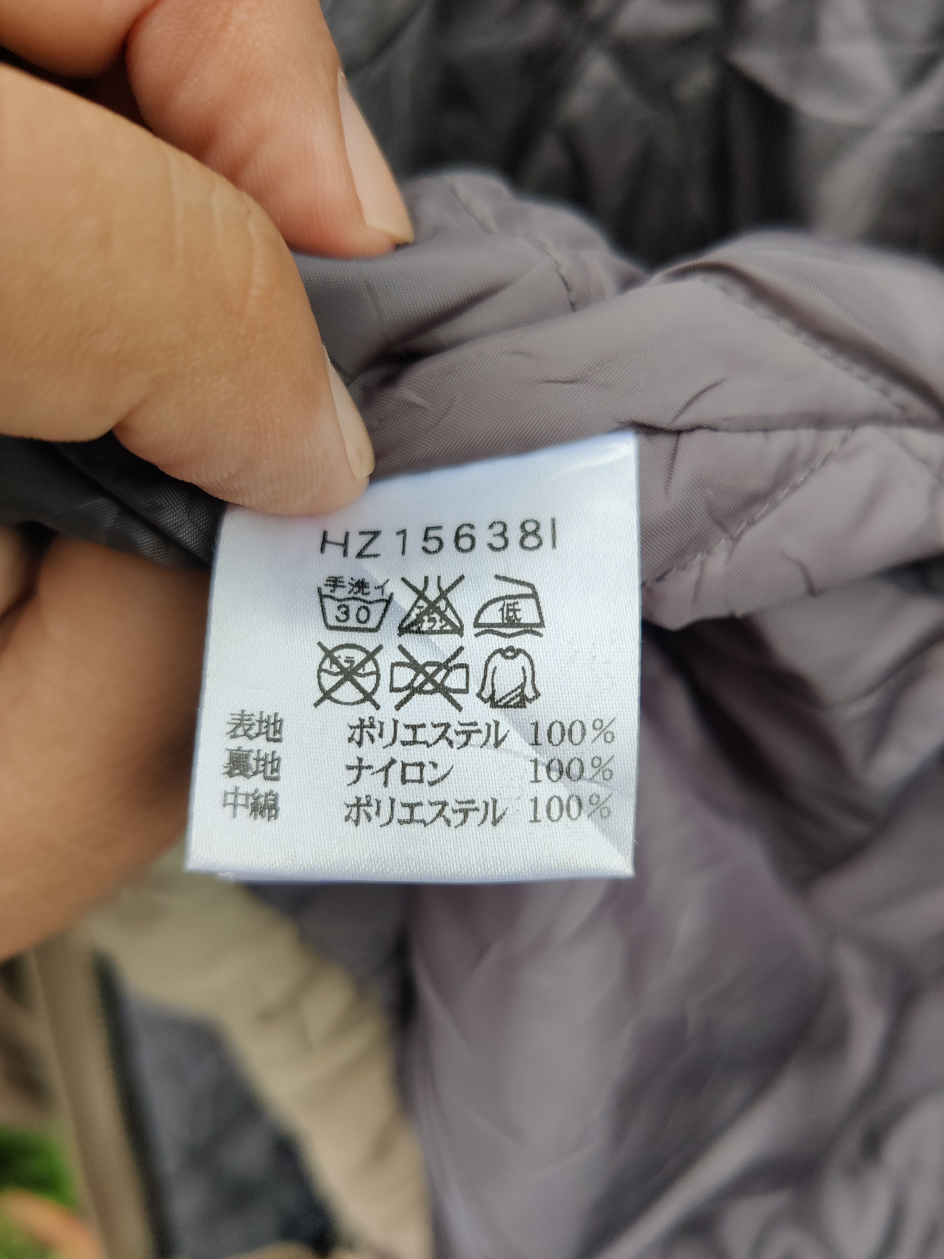 Helly Hansen Vintage Helly Hansen Sailing Multi Pocket Winter Jacket Size US L / EU 52-54 / 3 - 7 Thumbnail