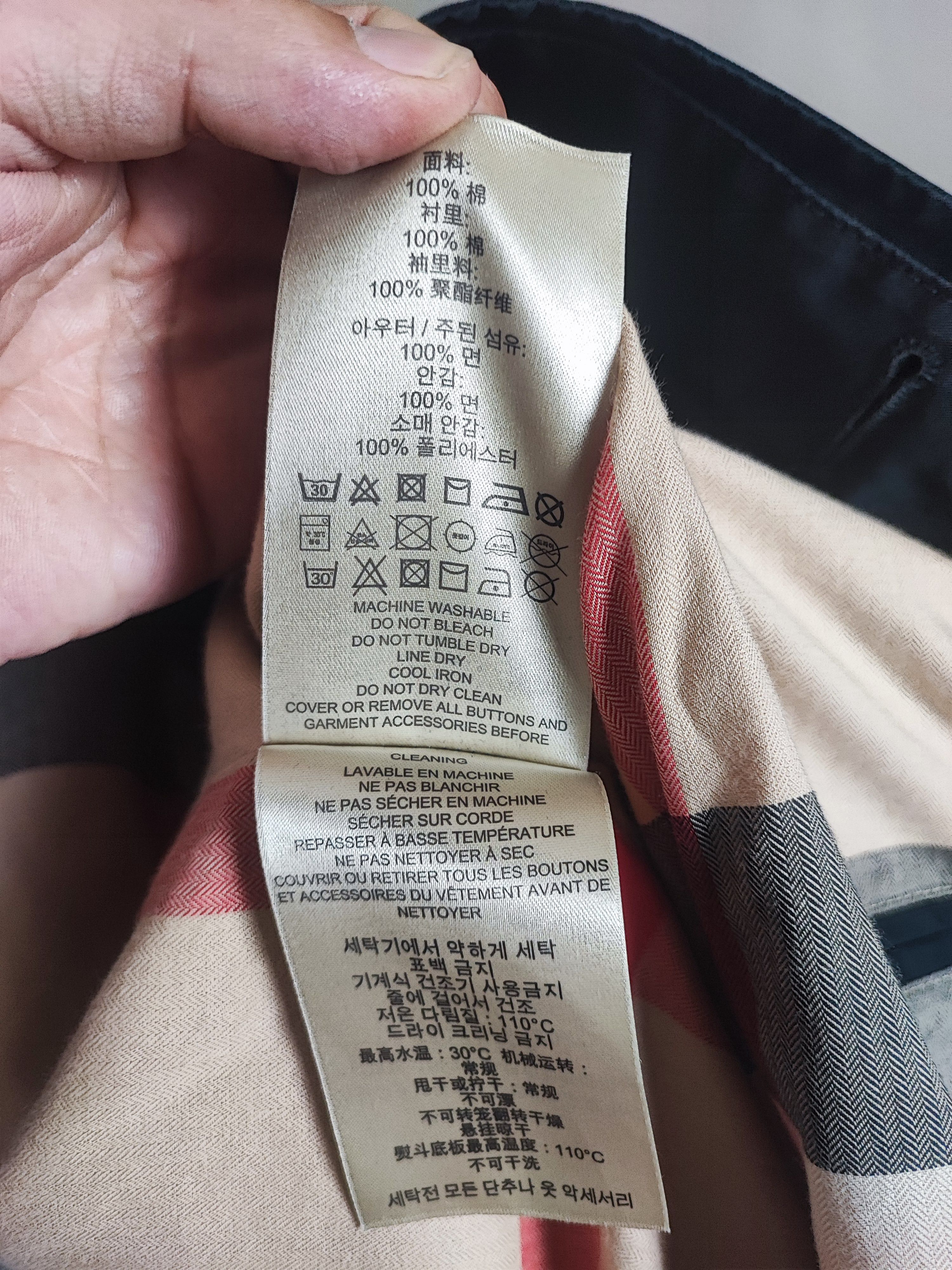 Burberry 🔥 Burberry Raincoat Size XL black🔥 Size US XL / EU 56 / 4 - 8 Thumbnail