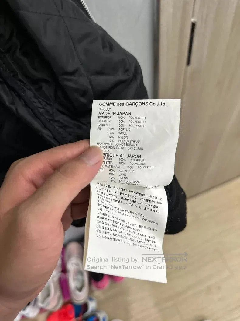Comme des Garcons rare comme des garcons quilted jacket. Size US M / EU 48-50 / 2 - 5 Thumbnail