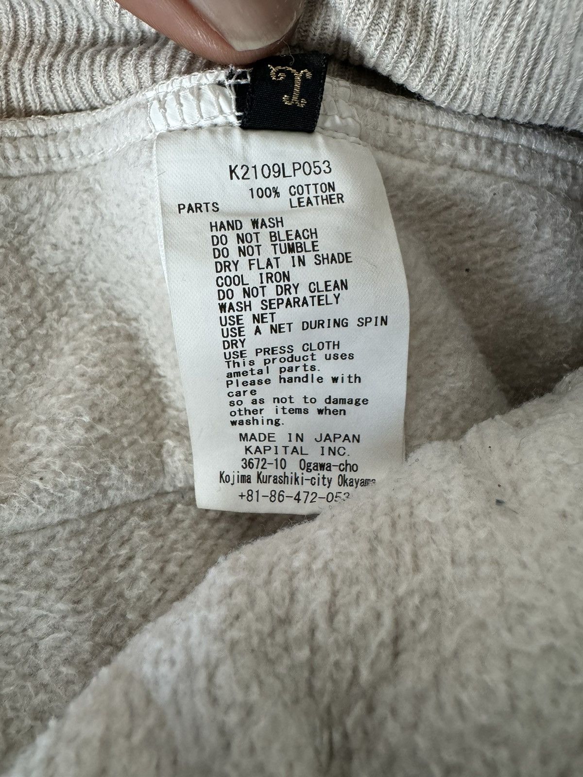 Japanese Brand × Kapital × Kapital Kountry Kapital Kountry Sweat Pants Size US 33 - 9 Thumbnail