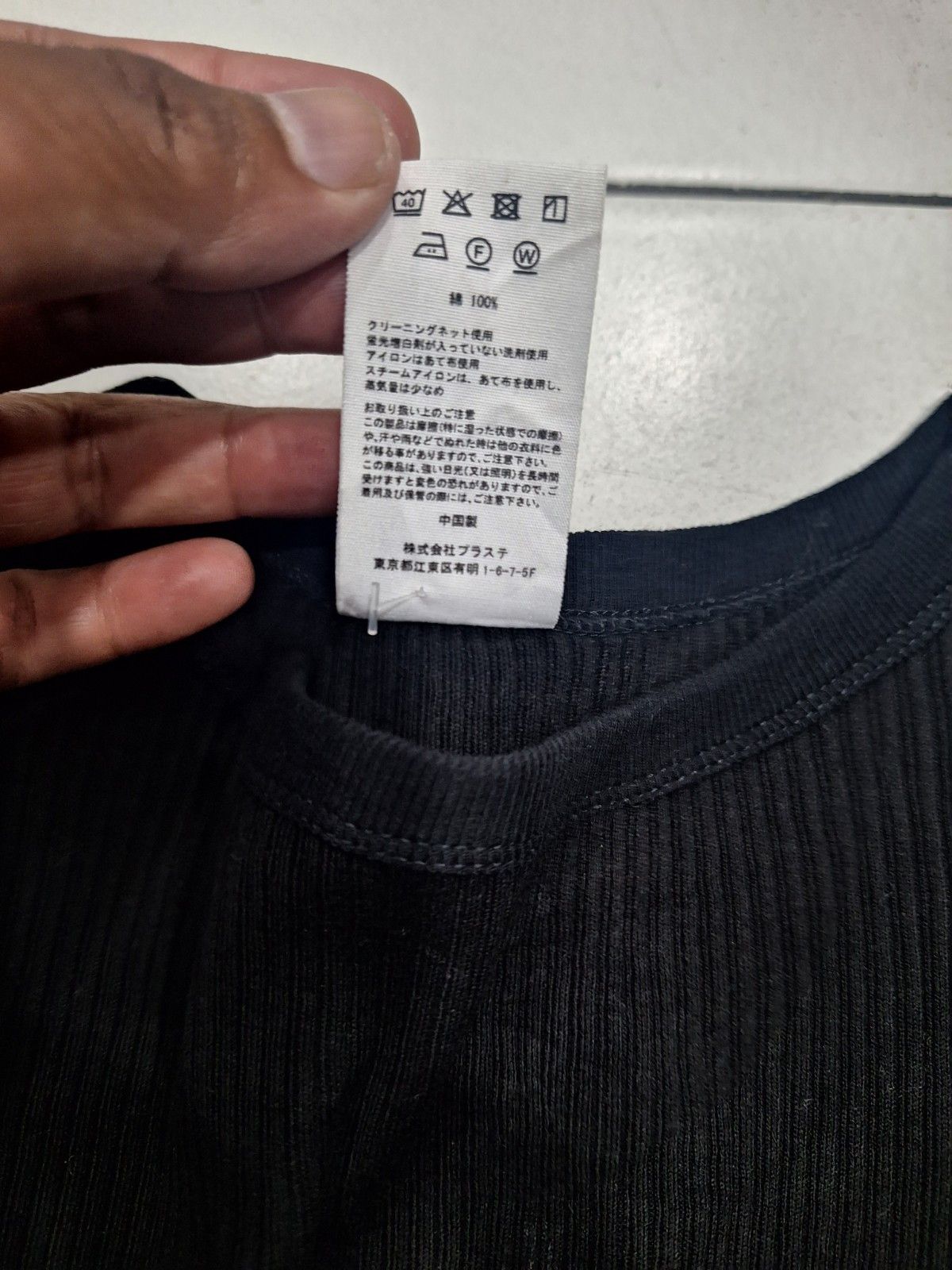 Japanese Brand P.L.S.T co Issey miyaki cardigan Size M / US 6-8 / IT 42-44 - 5 Thumbnail