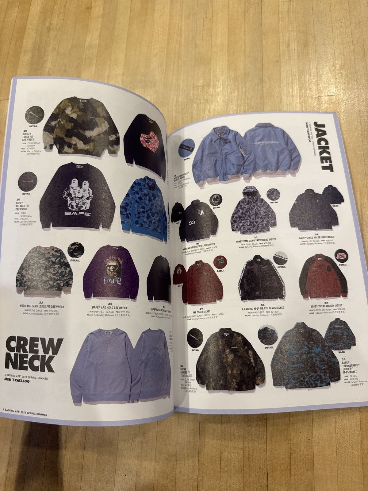 Bape A BATHING APE MAGAZINE Size ONE SIZE - 3 Thumbnail