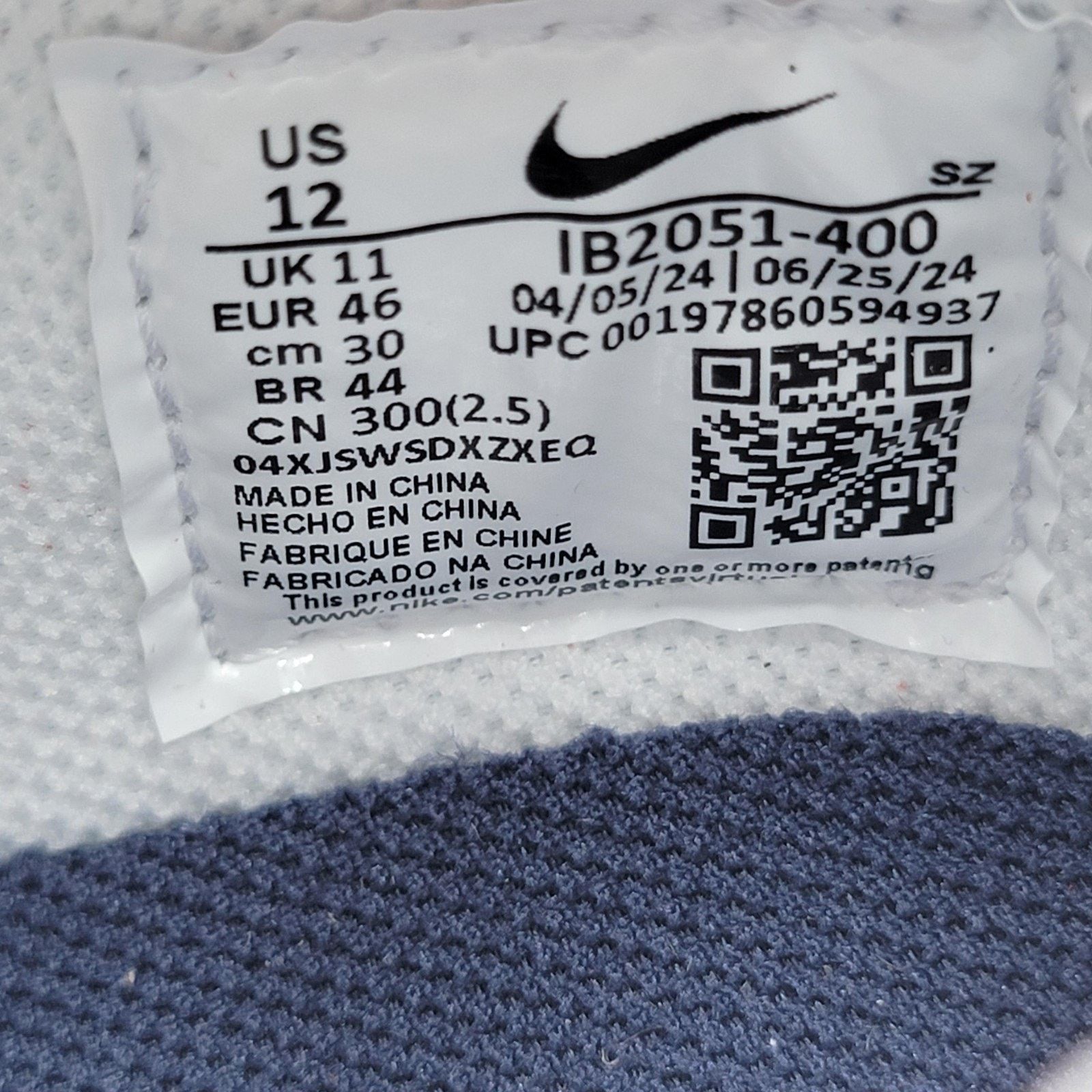 Nike Nike Dunk Low Japan QS 'What The' 2024 Mens Sz 12 IB2051-400 Size US 12 / EU 45 - 7 Thumbnail