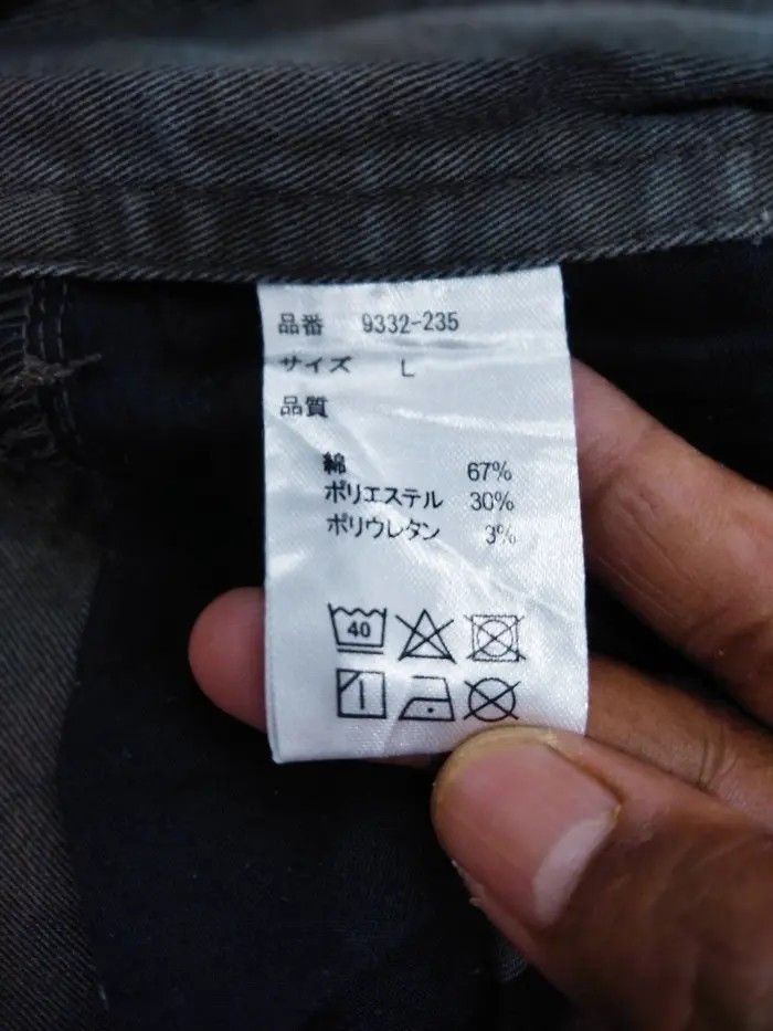 Japanese Brand TORA WORK WARE FADED GREY CARGO PANTS Size US 32 / EU 48 - 11 Thumbnail
