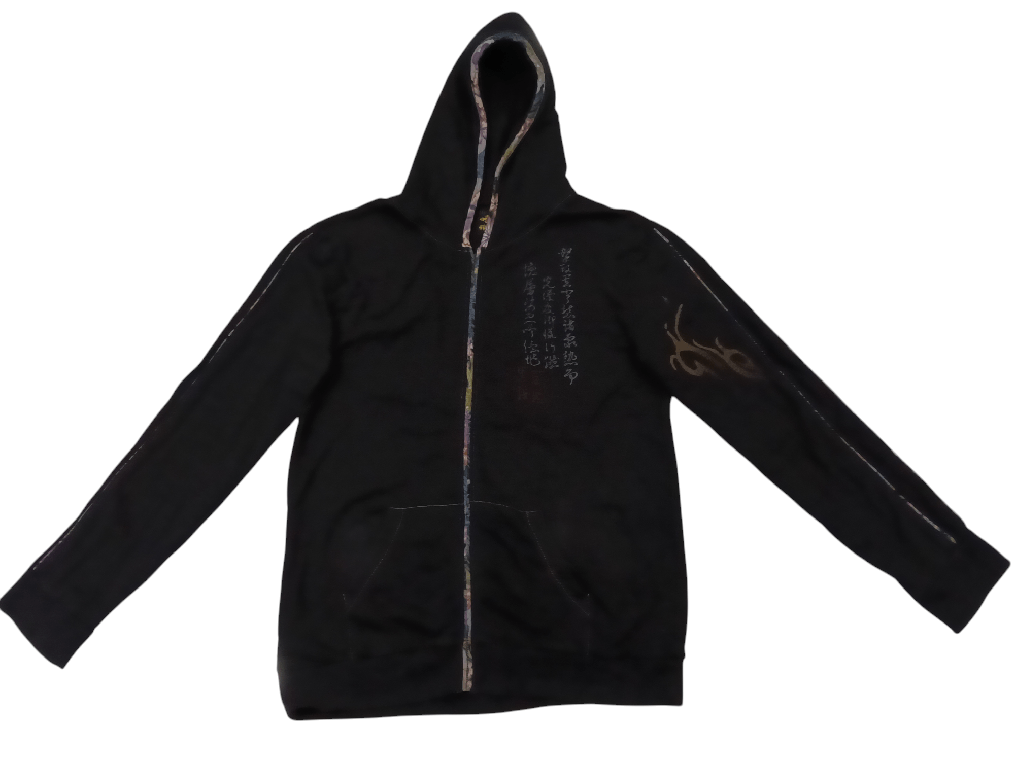 Japanese Brand Sukajan Motif Hoodie Jacket (S 346) Size US M / EU 48-50 / 2 - 2 Thumbnail