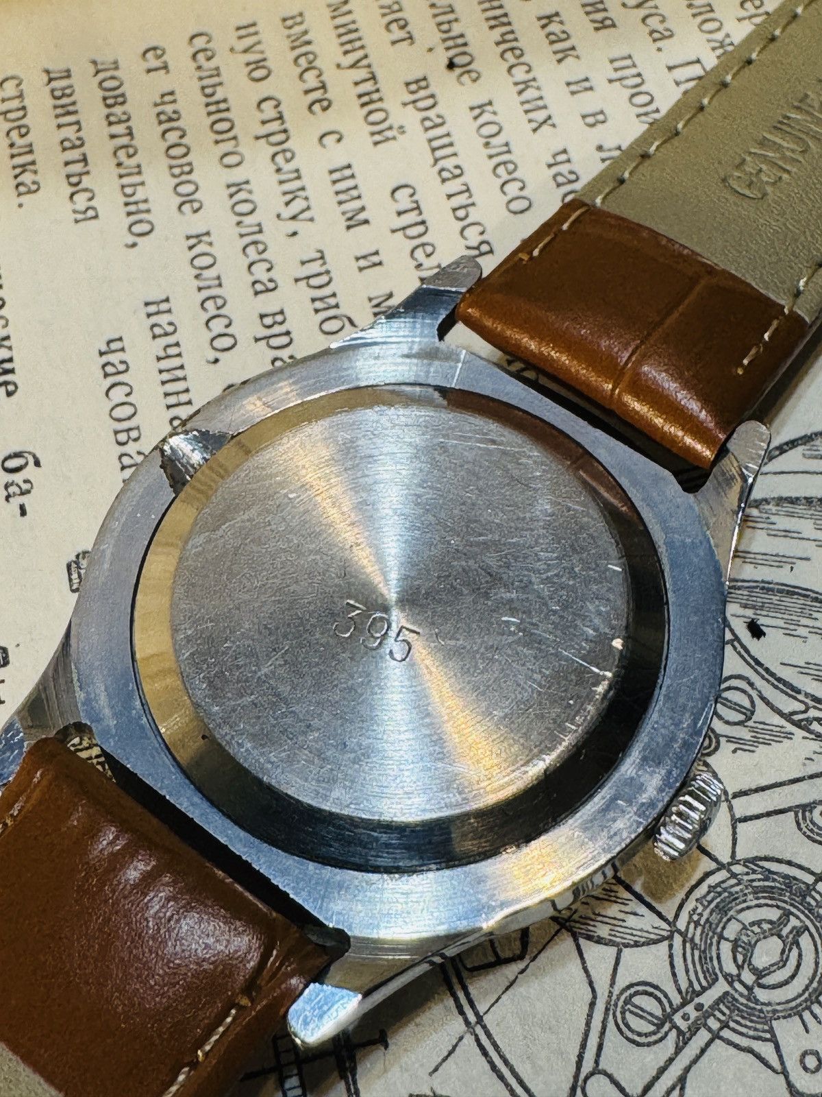 Vintage Raketa Moonphases Soviet Watch Size ONE SIZE - 6 Thumbnail