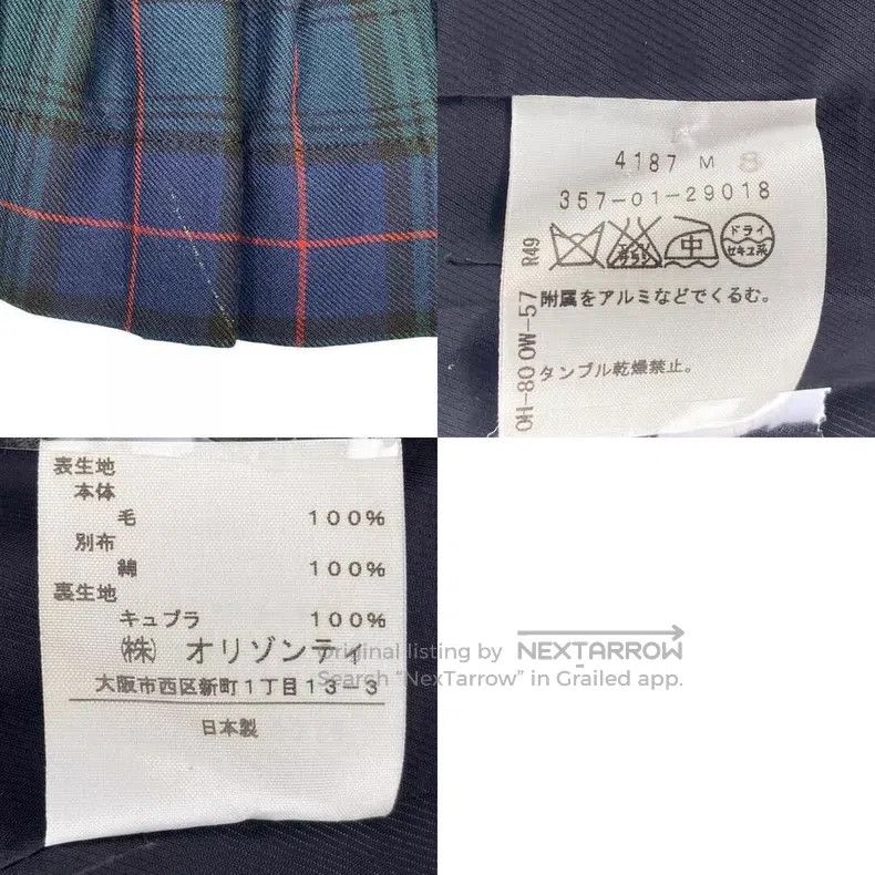 Vivienne Westwood #REF! Size S / US 4 / IT 40 - 9 Thumbnail
