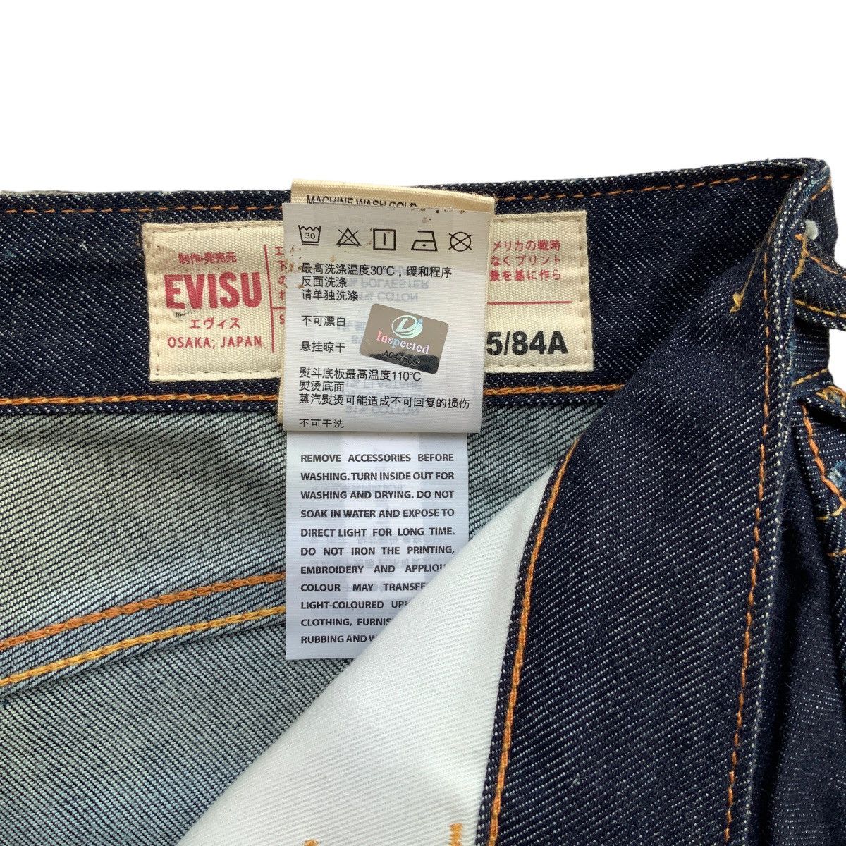 Evisu LAST CALL💥 EVISU LOT 2027 CROPPED JEANS Size US 34 / EU 50 - 7 Thumbnail