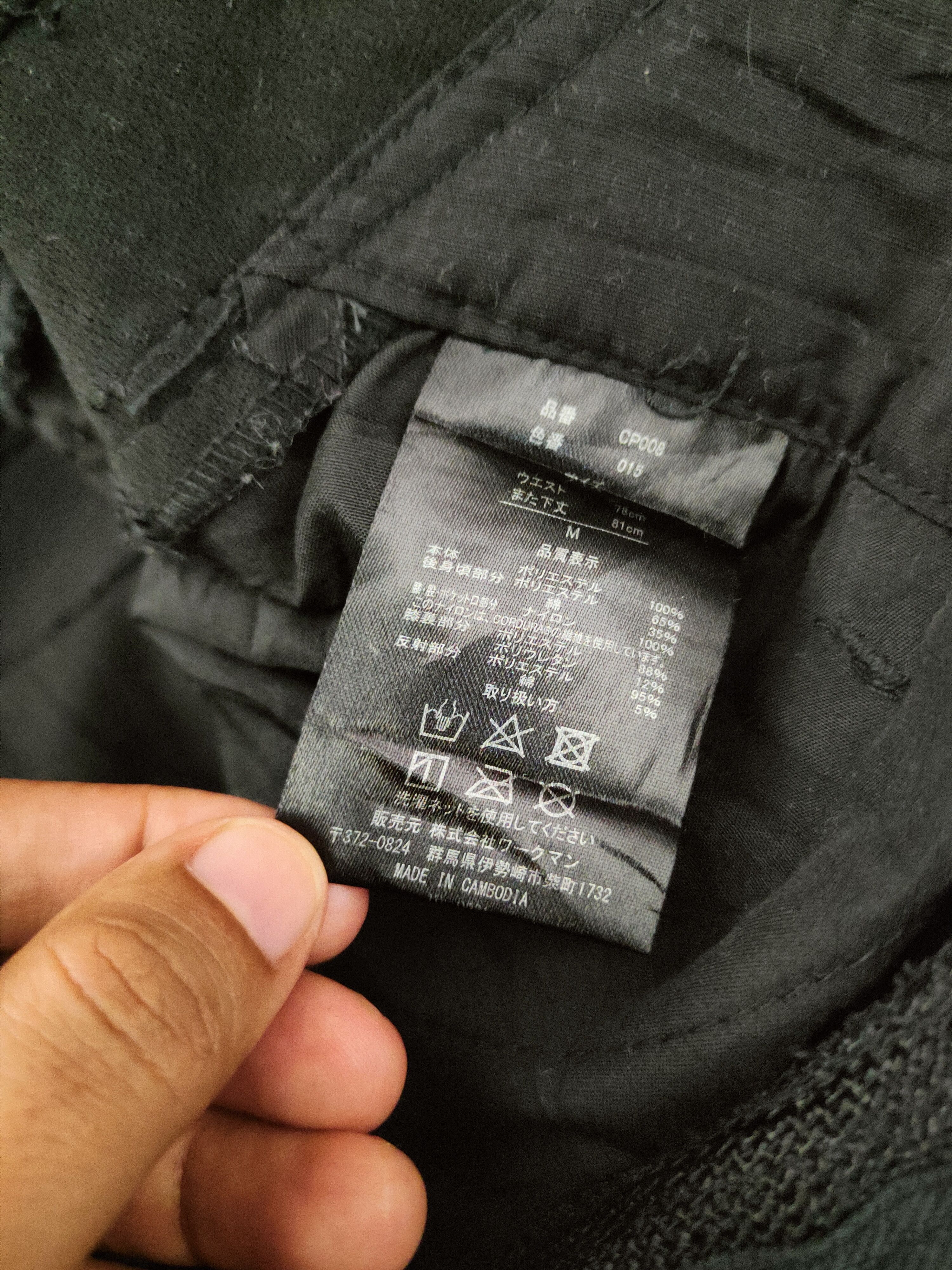 Japanese Brand DL Cordura FieldCore bikers Black cargo Sweatpants #S2893 Size US 30 / EU 46 - 15 Thumbnail