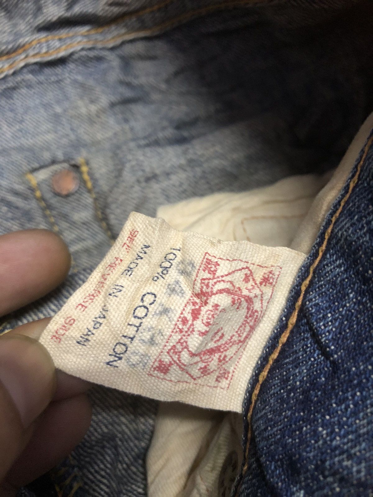 Evisu Vintage Evisu Yamane Selvedge Denim Size US 32 / EU 48 - 12 Thumbnail