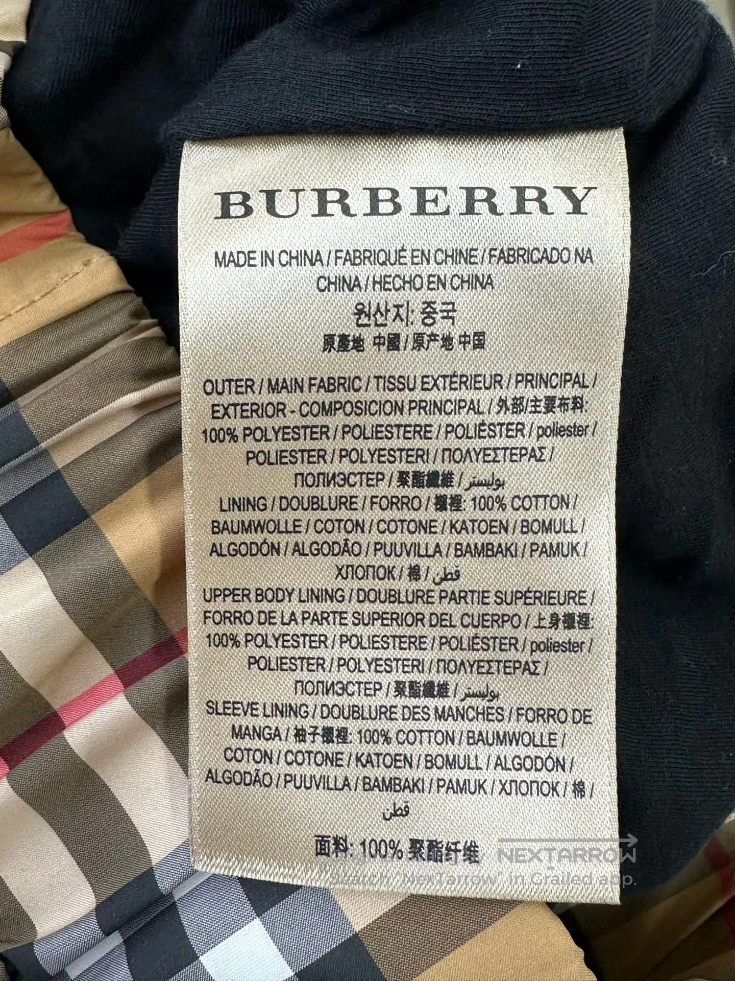 Burberry Burberry Khaki check patterned zipper jacket| Size XXS / US 00 / IT 34 - 6 Thumbnail