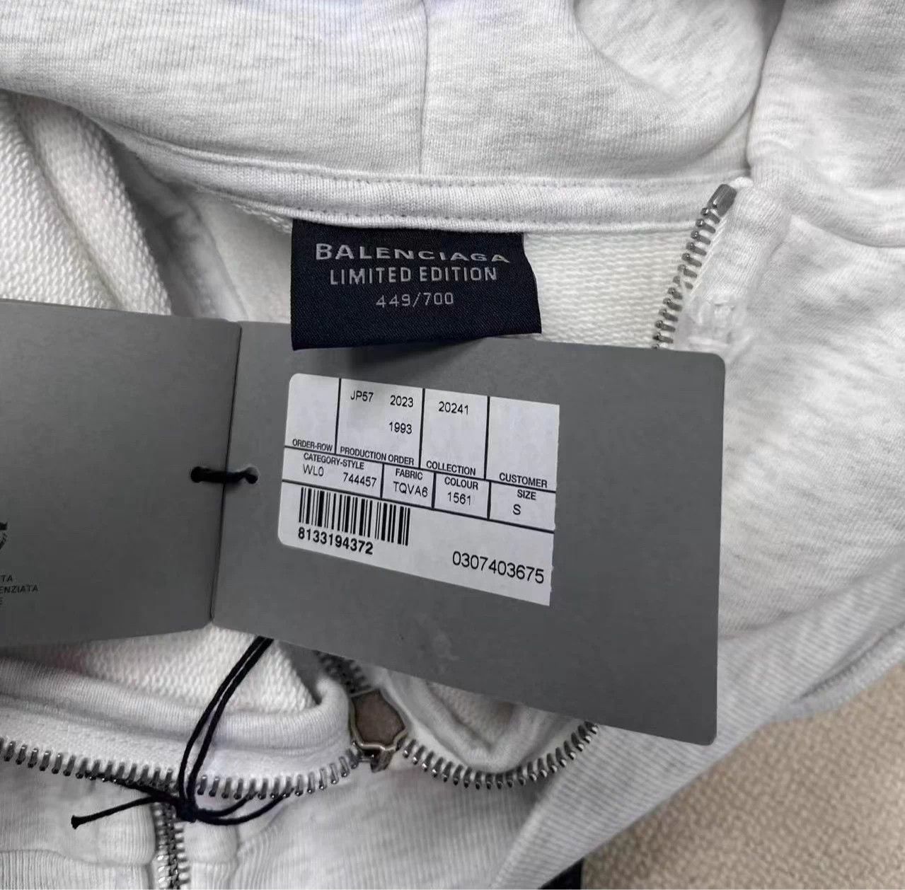 Balenciaga Balenciaga Music Collab Logo Print Hooded Zip Oversize Men's S Size US S / EU 44-46 / 1 - 4 Thumbnail