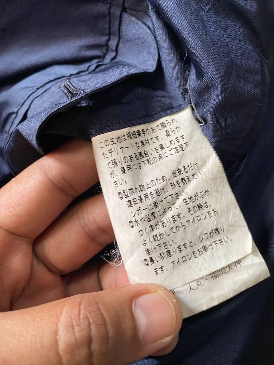 Givenchy × Vintage Vintage Givenchy Double Breasted Blazer Size 42R - 15 Thumbnail