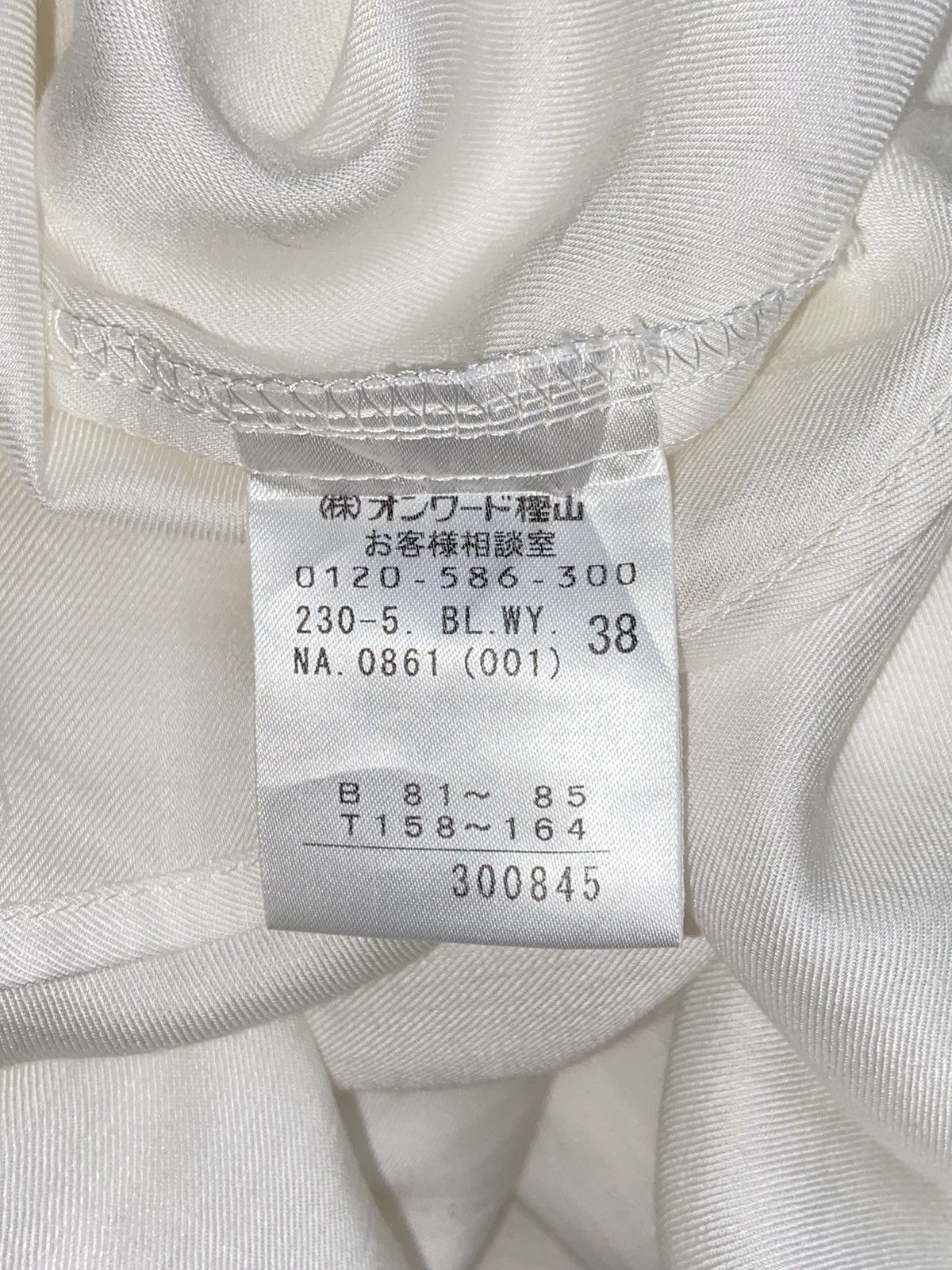 Sonia Rykiel SONIA By SONIA RYKIEL White Shirt Size S / US 4 / IT 40 - 7 Thumbnail