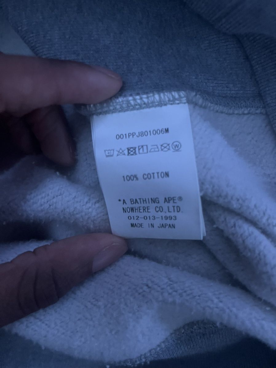 Bape BAPE ABC Camo Shark Pullover Hoodie Gray Size US L / EU 52-54 / 3 - 8 Thumbnail