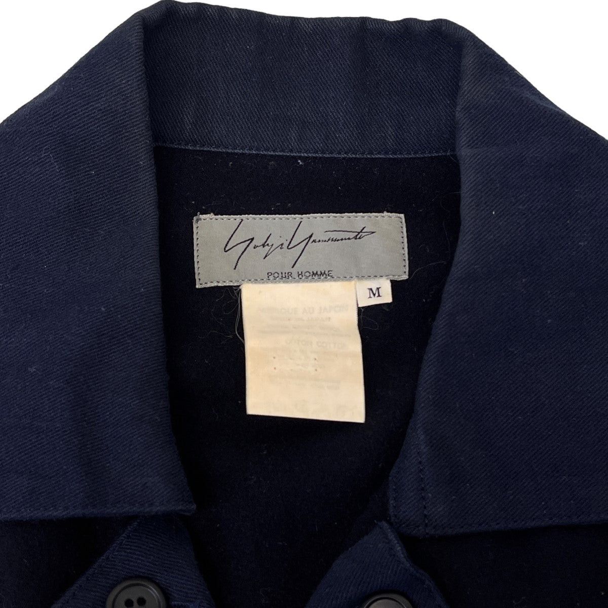 Yohji Yamamoto YYPH oversized Switching wool shirt Size US M / EU 48-50 / 2 - 6 Thumbnail