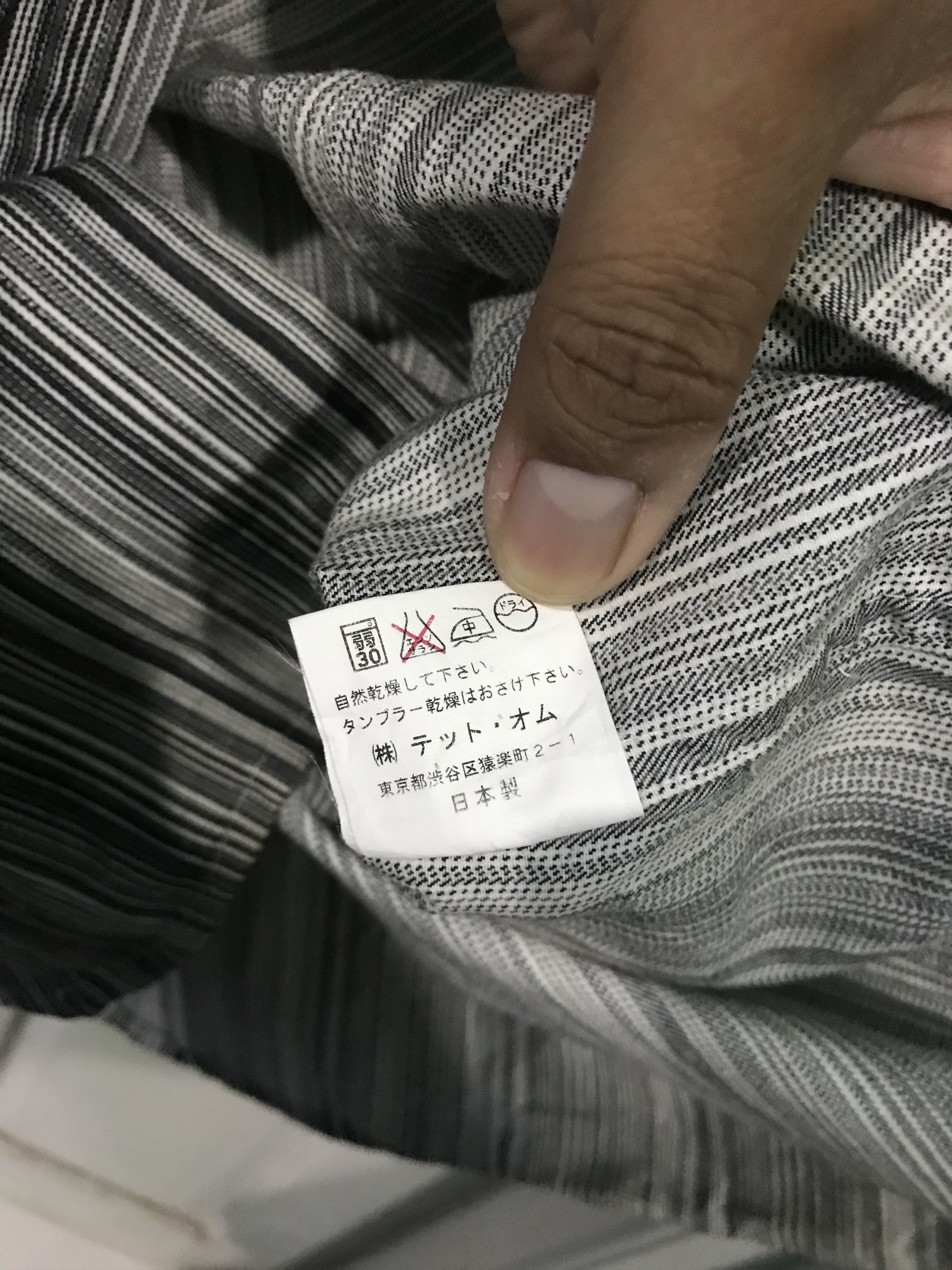 Tete Homme Issey miyake Tete homme western striped pattern Size US L / EU 52-54 / 3 - 4 Thumbnail