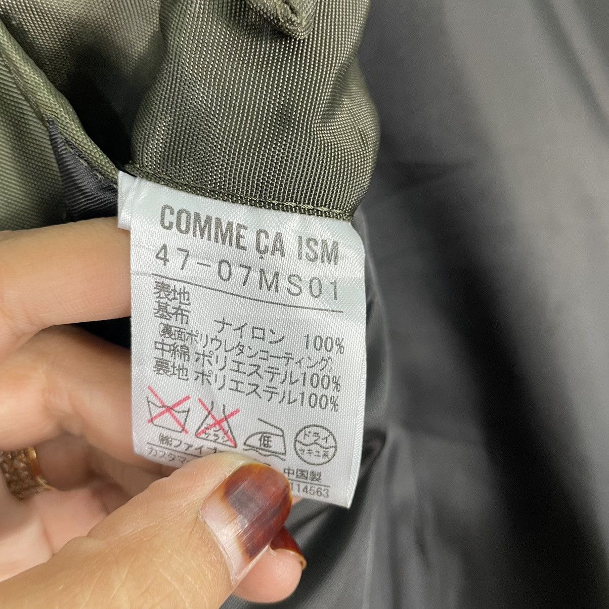 Comme Ca Ism × Designer × Japanese Brand 💥COMME CA ISM SURVIVAL FADED JACKET Size US L / EU 52-54 / 3 - 12 Thumbnail