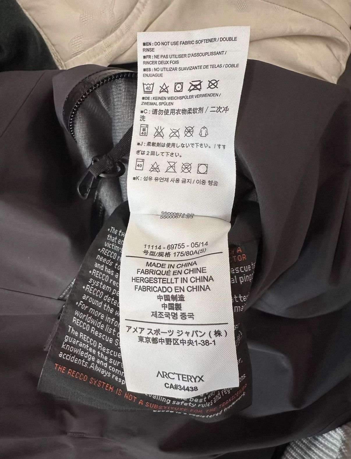 Arc'teryx Arc'teryx Men's Sabre Ski Snowboard Pants Size S Size US 30 / EU 46 - 5 Thumbnail