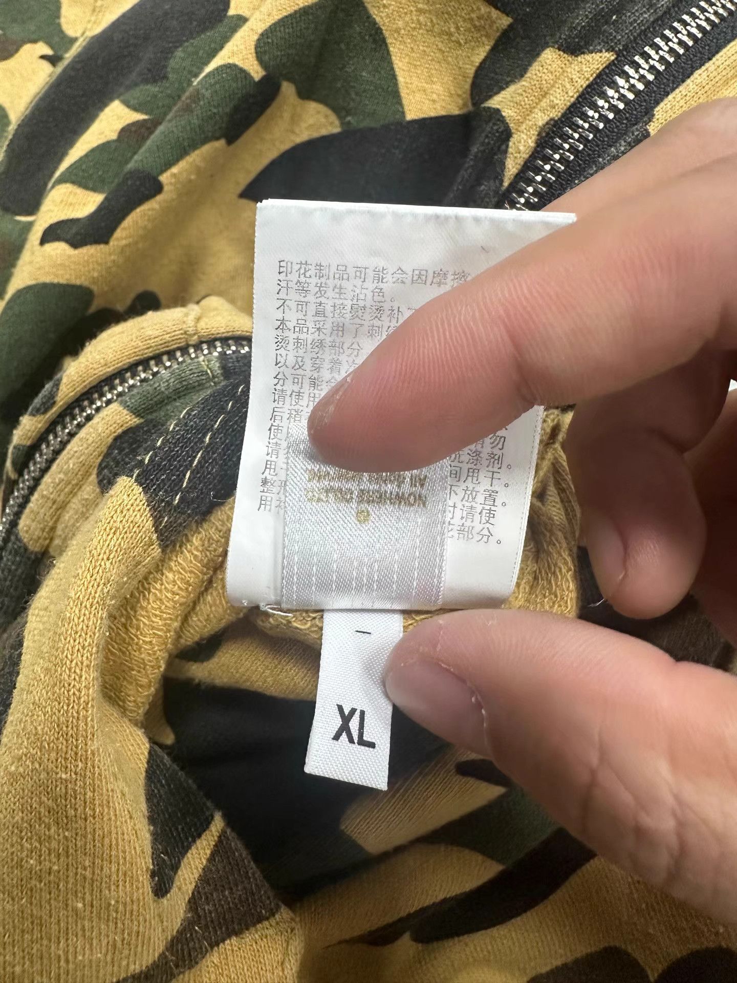 Bape BAPE Reversible Camo Shark Full-Zip Hoodie K5 Size US XL / EU 56 / 4 - 6 Thumbnail