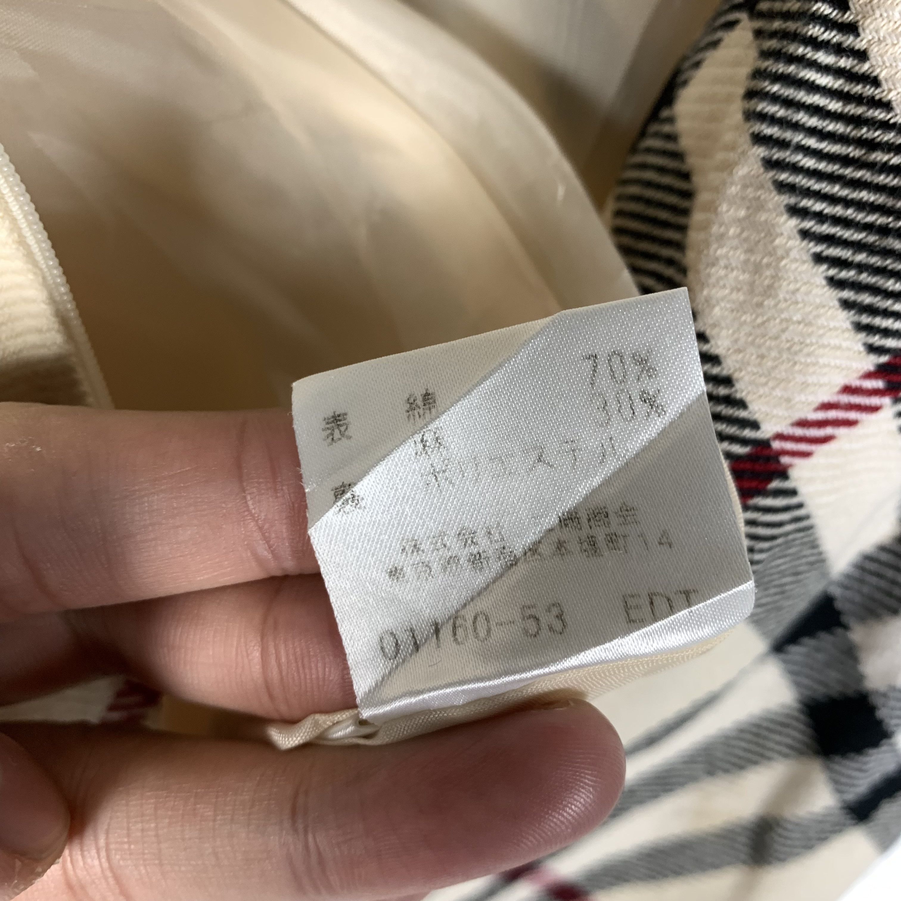Burberry Vintage Burberry Nova Check Mini Dress Size S / US 4 / IT 40 - 10 Thumbnail