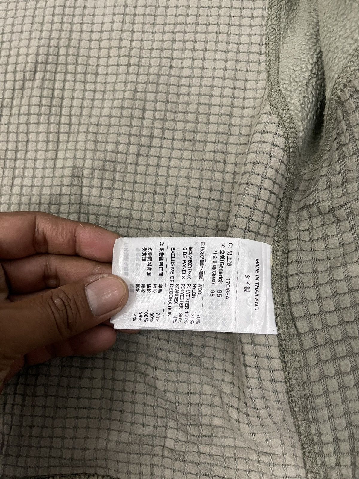 Nike ACG × Vintage Nike ACG SPHERE THERMAL hooded Jacket Size US S / EU 44-46 / 1 - 11 Thumbnail