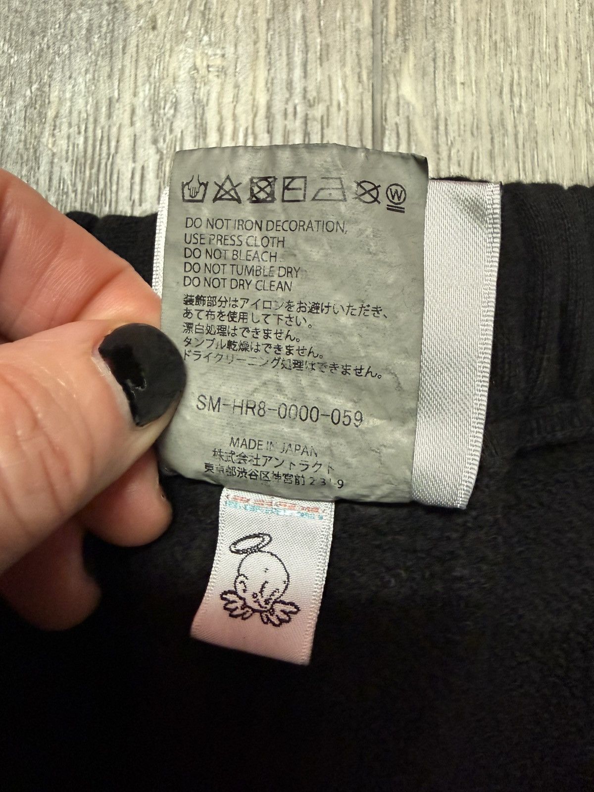 Saint Michael Saint Michael Ribon Sweatshort Size US 36 / EU 52 - 7 Thumbnail
