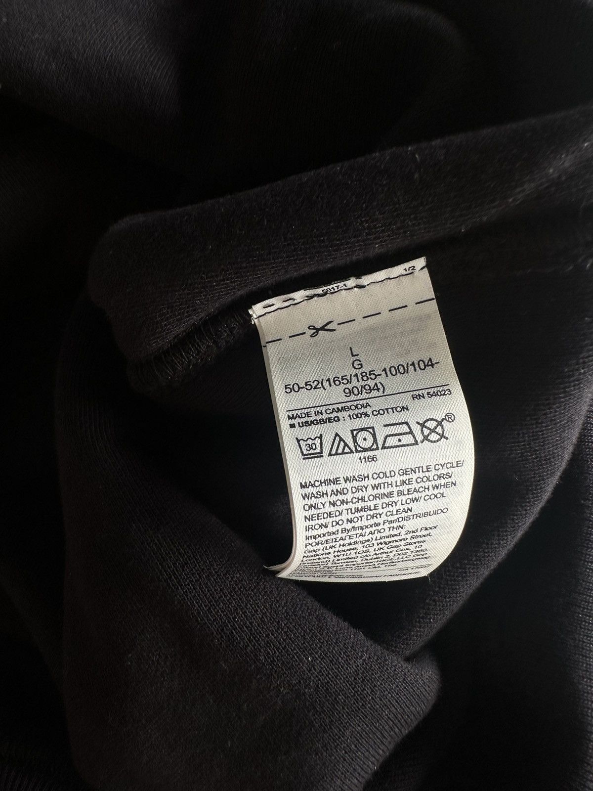 Gap × Yeezy Yeezy x GAP Size US L / EU 52-54 / 3 - 5 Thumbnail