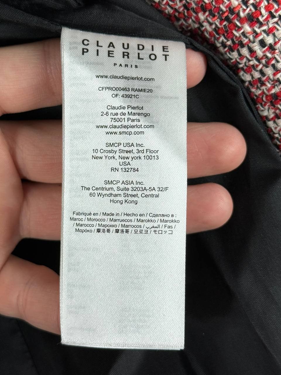 Other Claudie Pierlot Paris Capitan Luxury Tweed Dress Size 38 Size S / US 4 / IT 40 - 6 Thumbnail