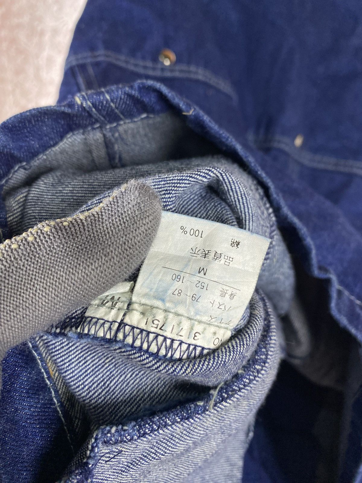 Japanese Brand Vintage WORDS WORTH Denim Cropped Jacket Blue Zipper Utility Size M / US 6-8 / IT 42-44 - 15 Thumbnail