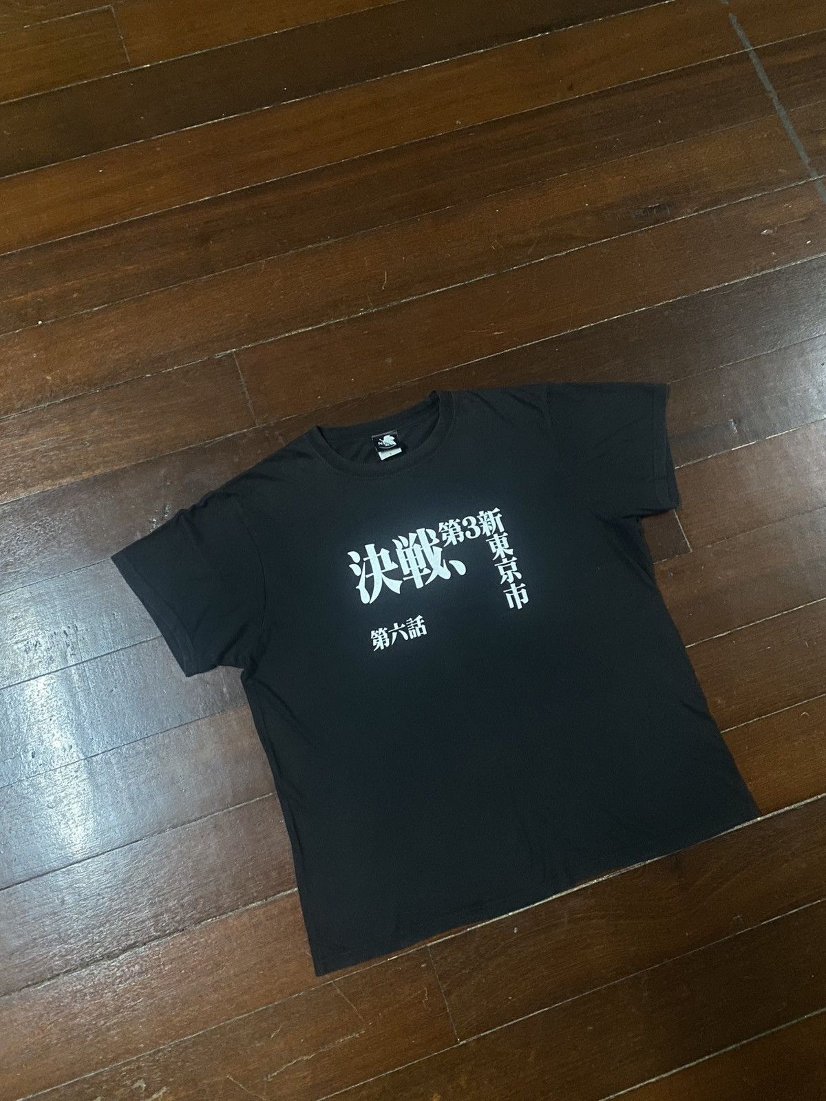 Anime Vintage Evangelion Neon Genesis nerv gainax project eva Size US L / EU 52-54 / 3 - 2 Thumbnail
