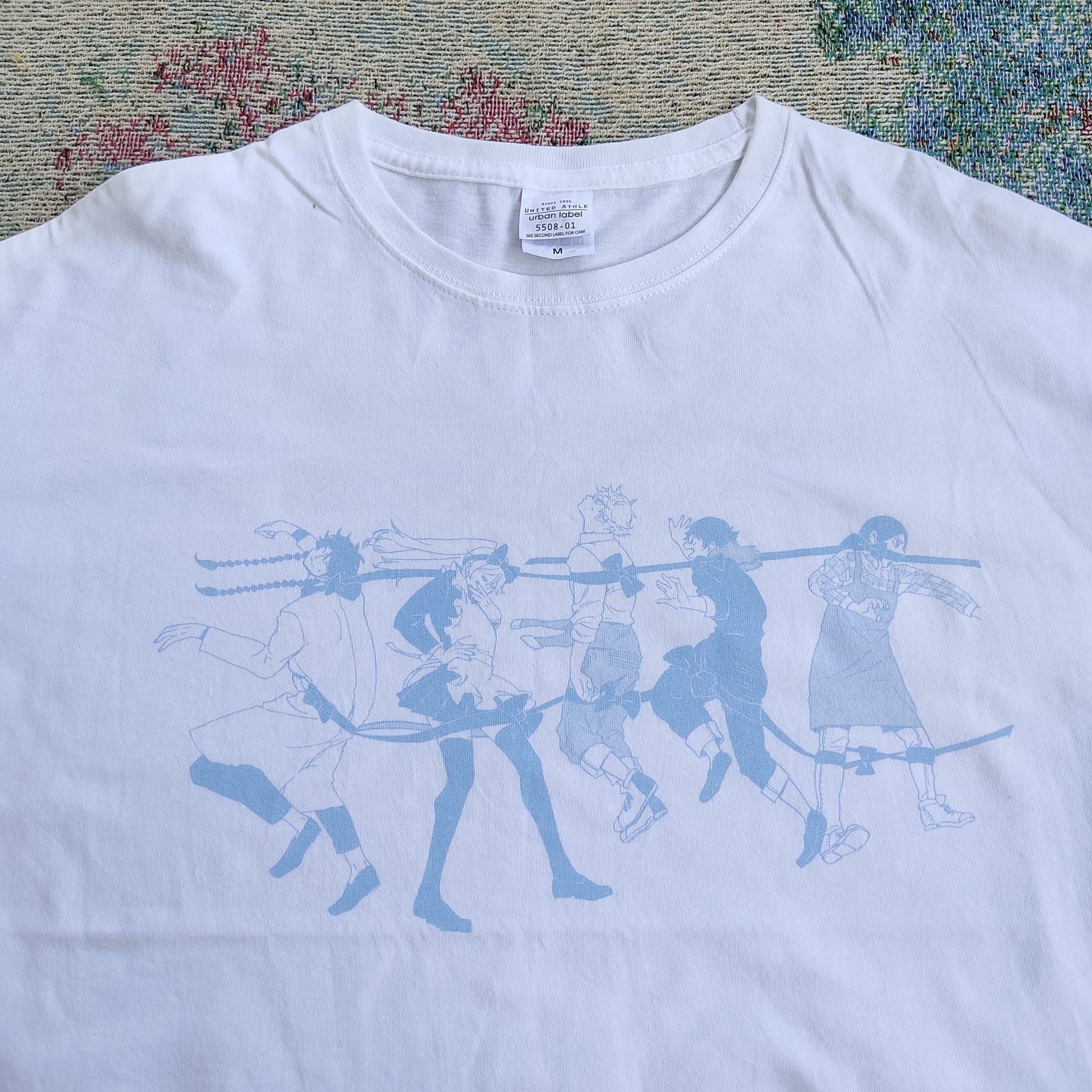 Anime Anime Blue Period Size US L / EU 52-54 / 3 - 1 Thumbnail