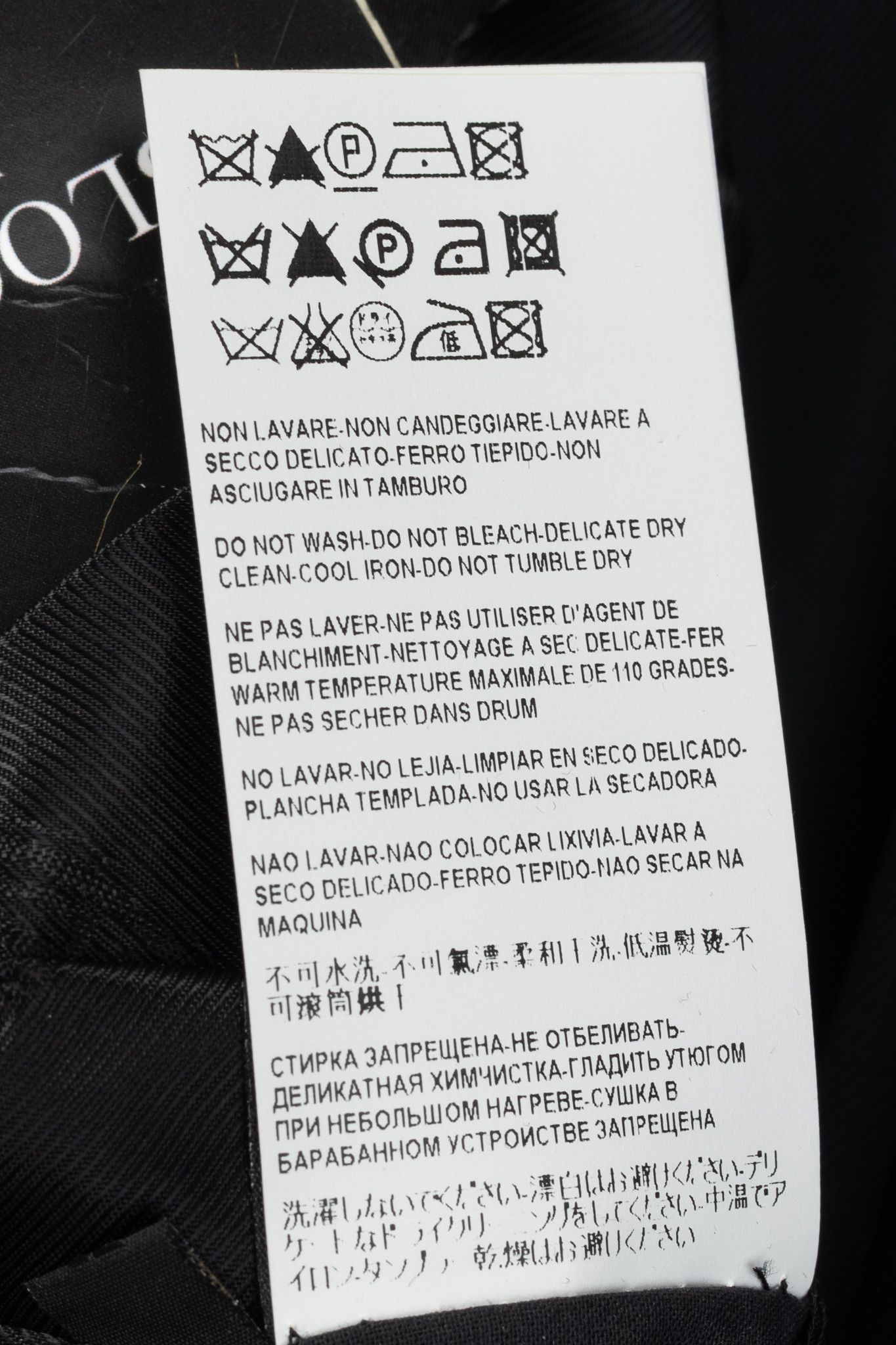 Versace Versace Black Stretch-Cotton Leather-Trim Blazer Size 48R - 15 Thumbnail