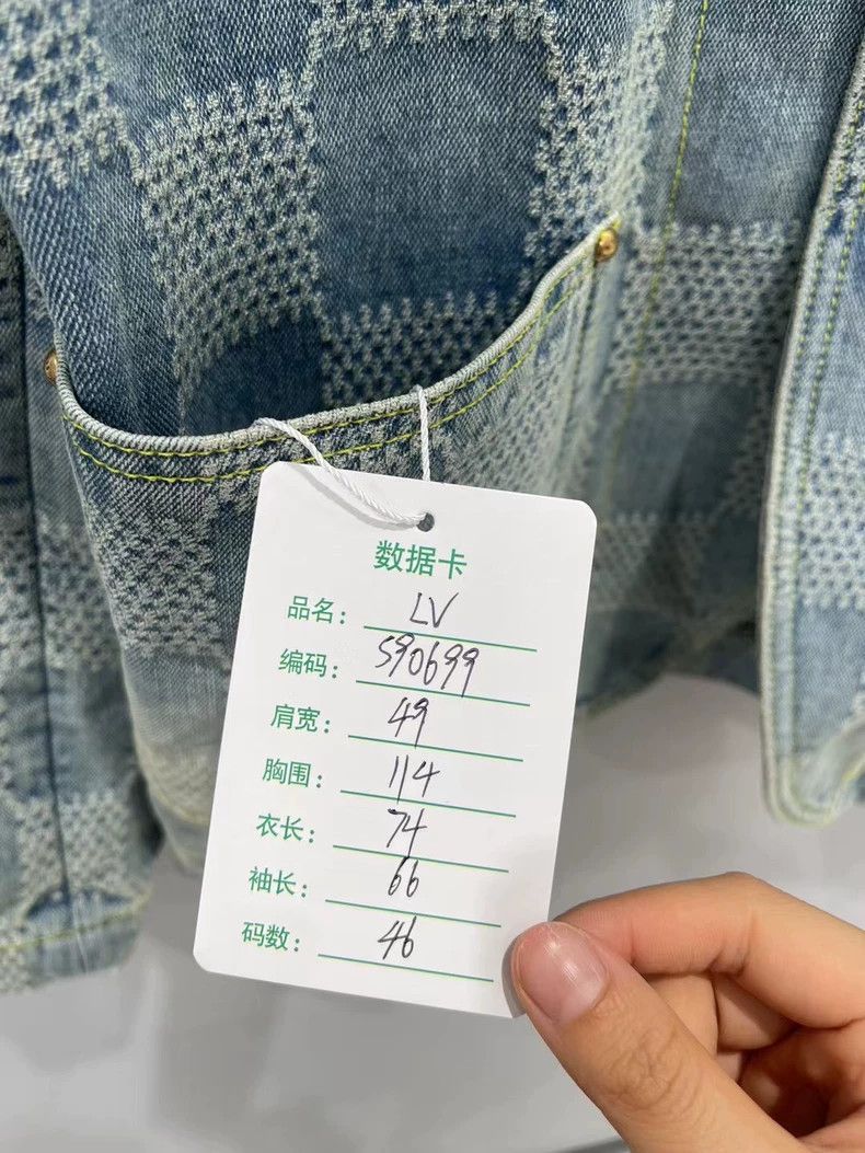 Louis Vuitton Louis Vuitton Faye Tung checkerboard pearl denim jacket 250 Size US S / EU 44-46 / 1 - 9 Thumbnail