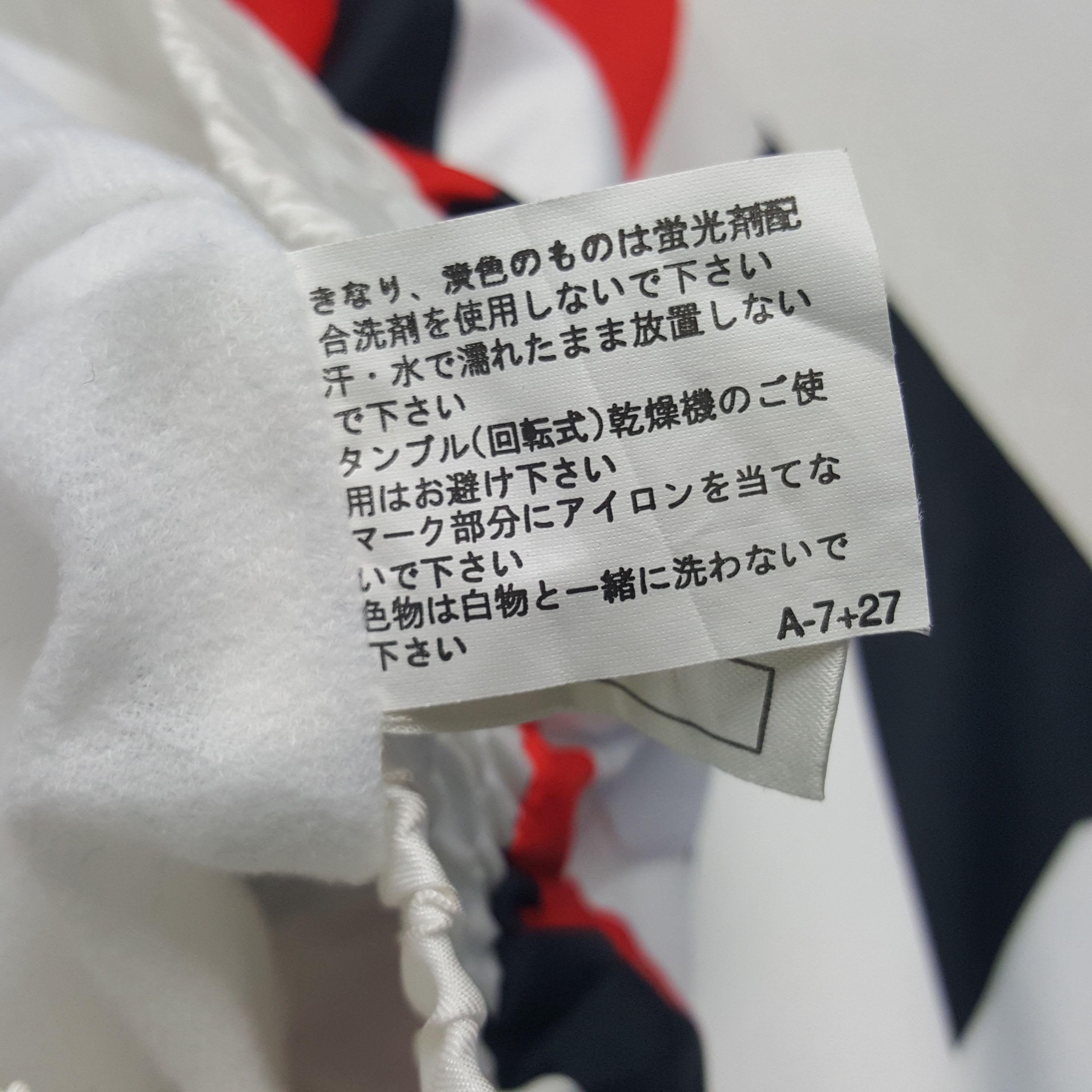Mizuno × Sports Specialties × Vintage Vintage Mizuno Windbreaker Jacket Size US M / EU 48-50 / 2 - 9 Thumbnail