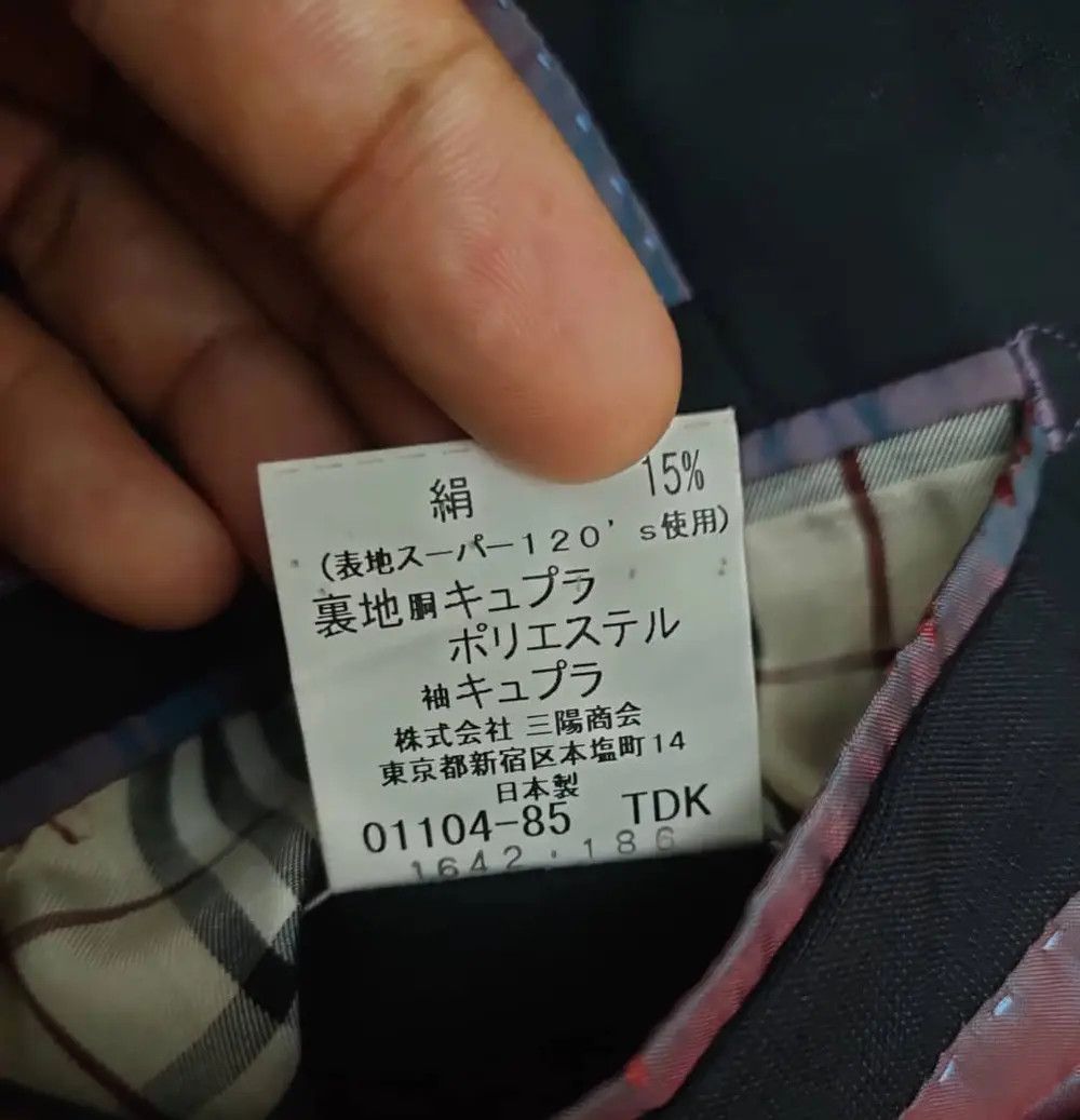 Burberry Burberry Super 120's Blazer Size US S / EU 44-46 / 1 - 10 Thumbnail