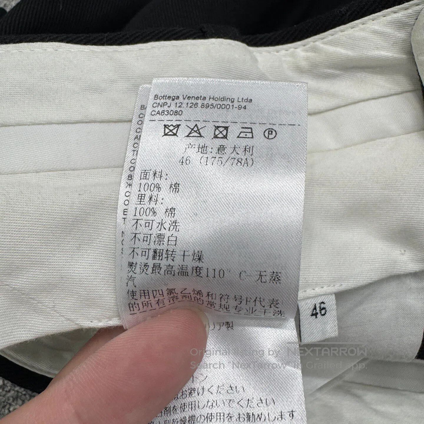 Bvlgari BV Widestock jeans| Size US 30 / EU 46 - 4 Thumbnail