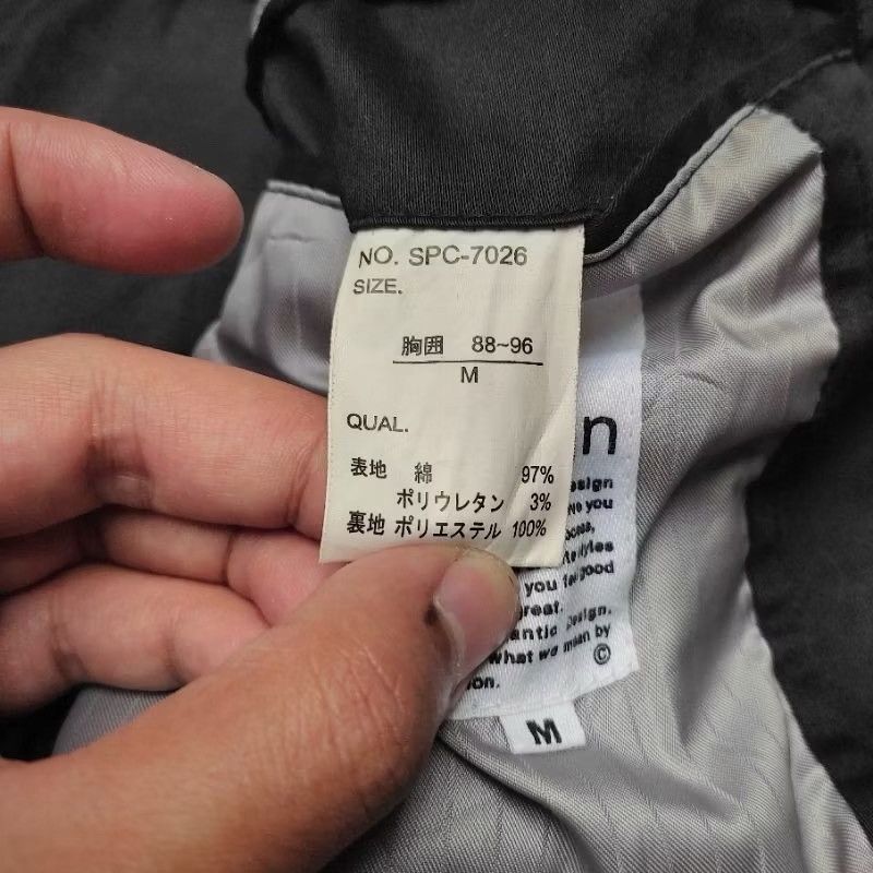 semanticdesign Semantic design Seditionaries Parkas Jacket Size US M / EU 48-50 / 2 - 8 Thumbnail