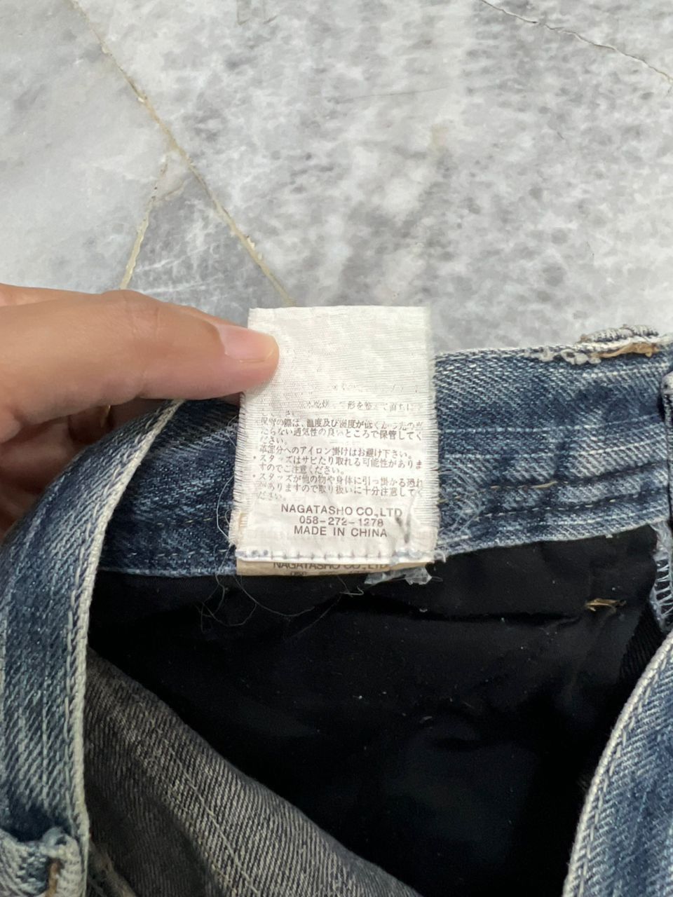 Japanese Brand Japanese Brand Trixy Flare Jeans Size US 32 / EU 48 - 16 Thumbnail