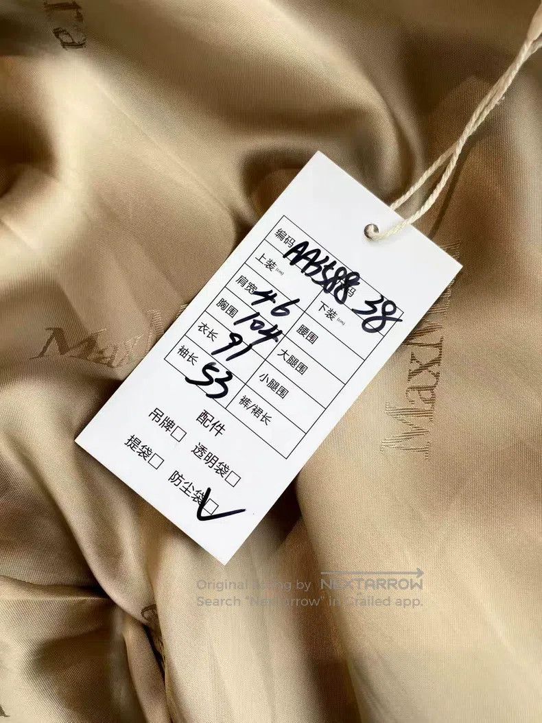 Max Mara Max Mara Camel fur classic camel color coat Size XS / US 0-2 / IT 36-38 - 7 Thumbnail