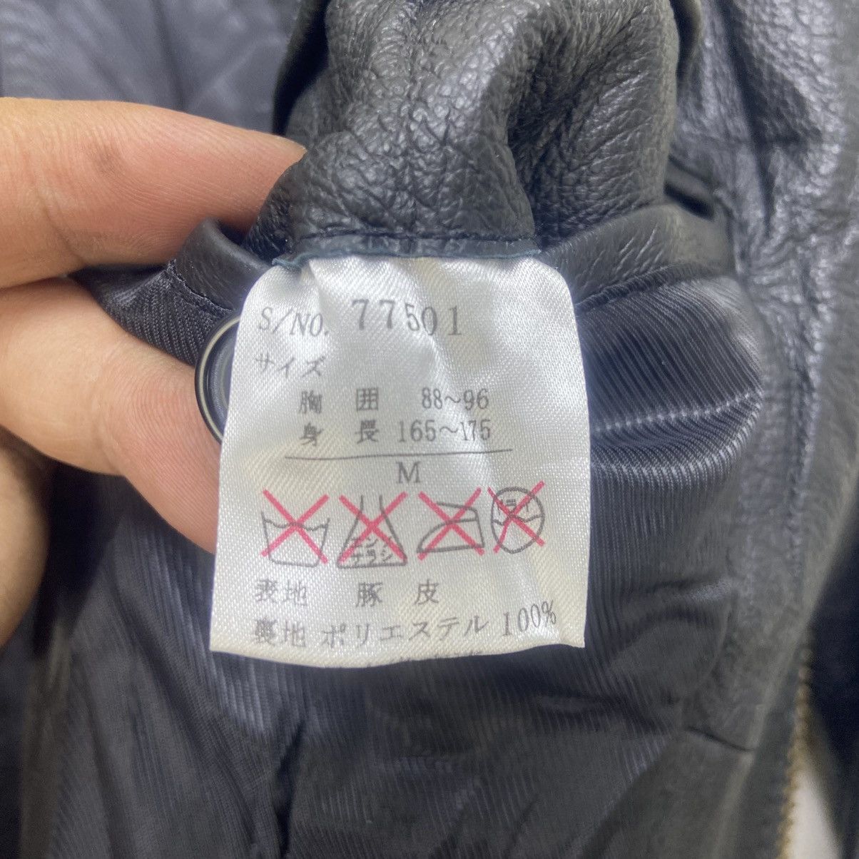 Japanese Brand Urban Functional On The Road Bikers Cafe Racer Leather Size US XS / EU 42 / 0 - 17 Thumbnail