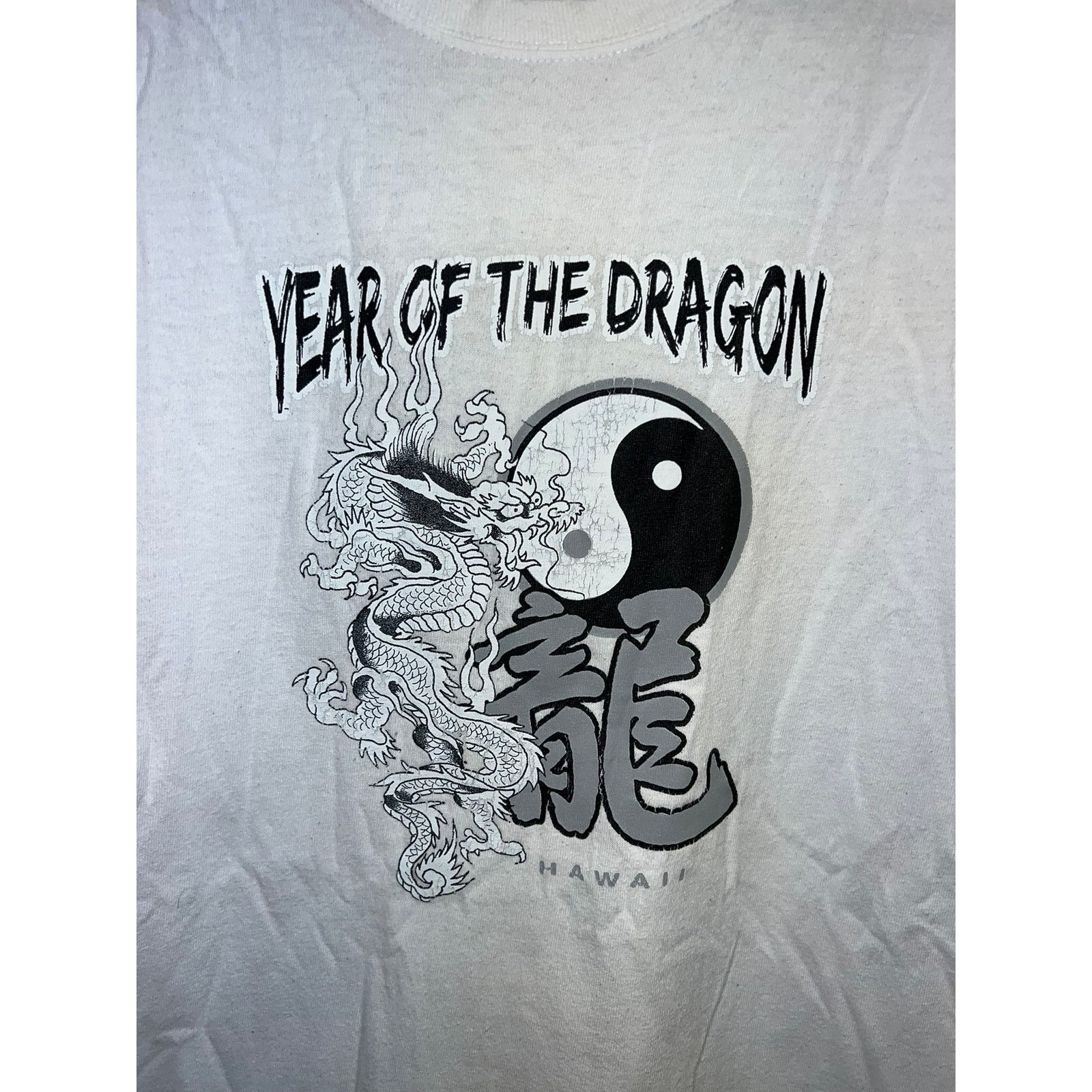 Anvil Vintage Year Of The Dragon Shirt Hawaii Yin Yang Tee VTG L Size US L / EU 52-54 / 3 - 5 Thumbnail